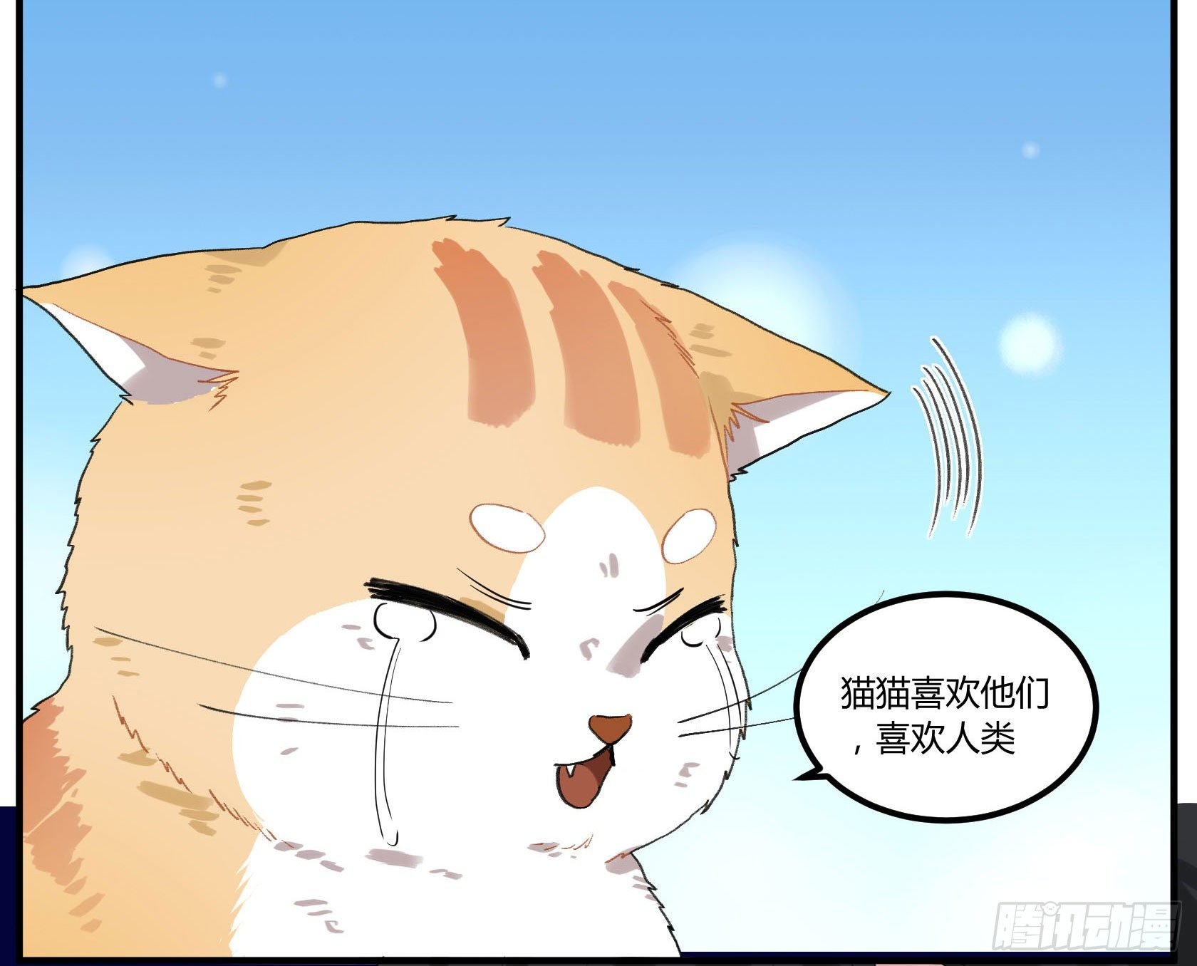 满月之夜体内的躁动