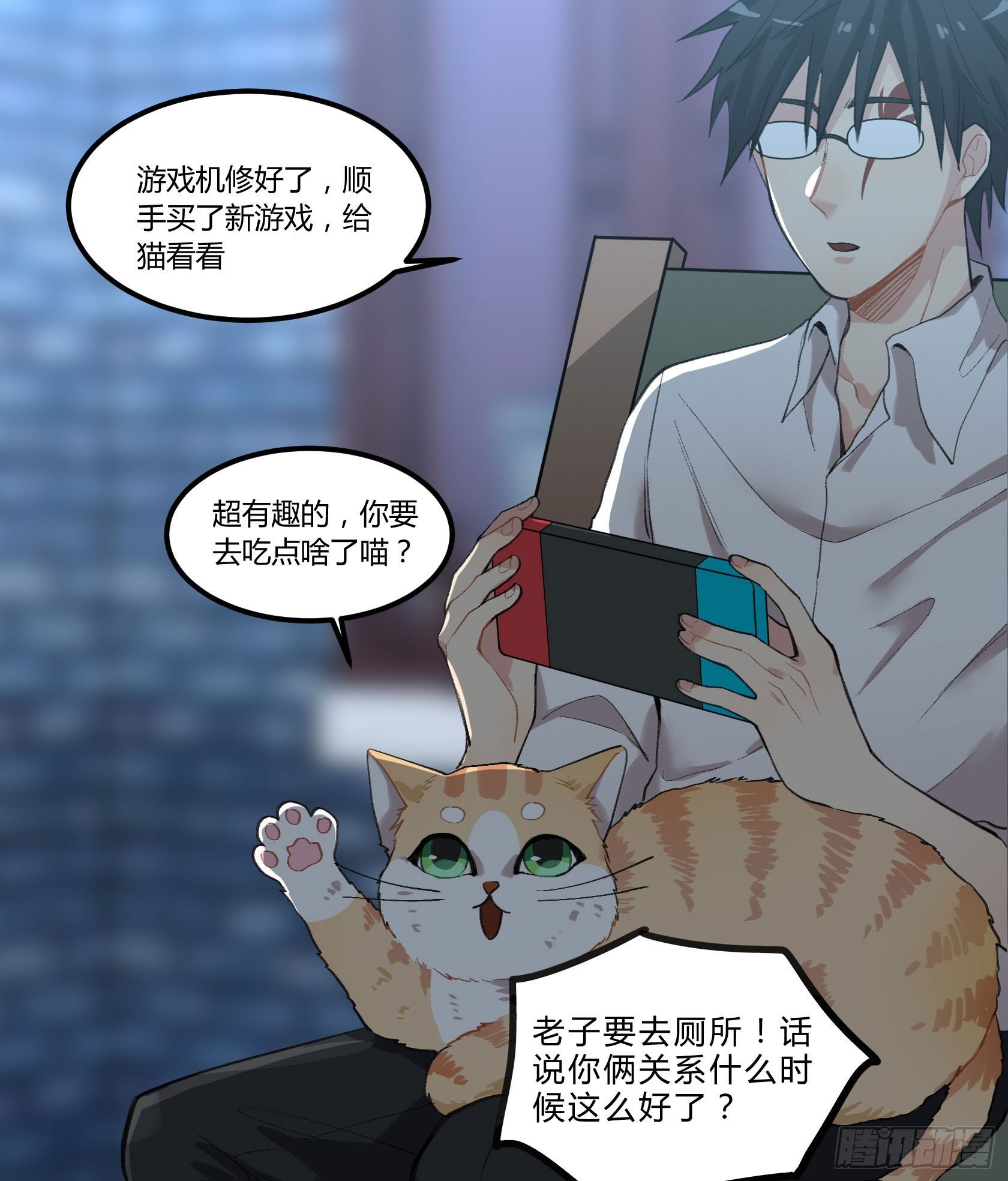 满月之夜体内的躁动
