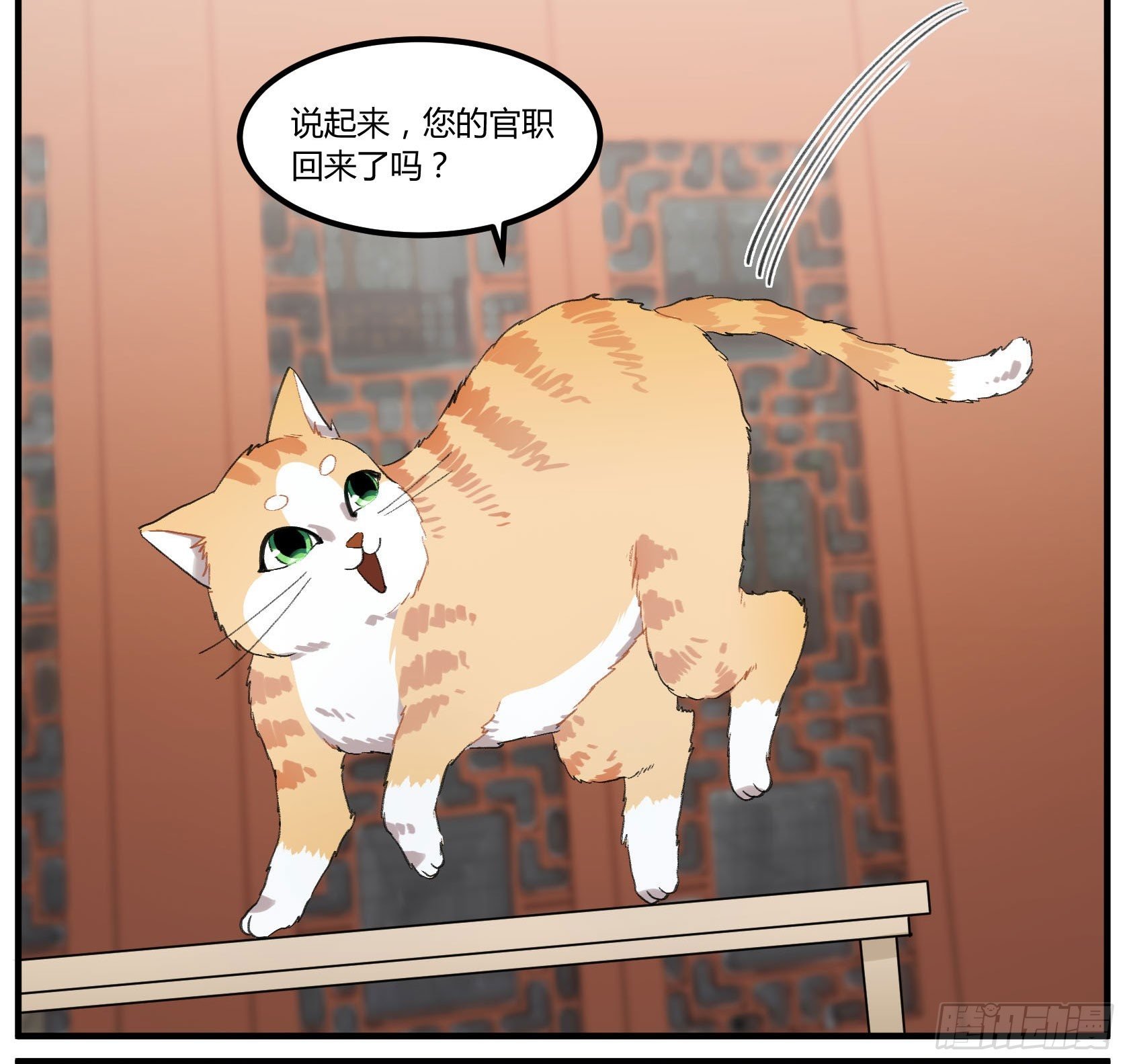 满月之夜体内的躁动