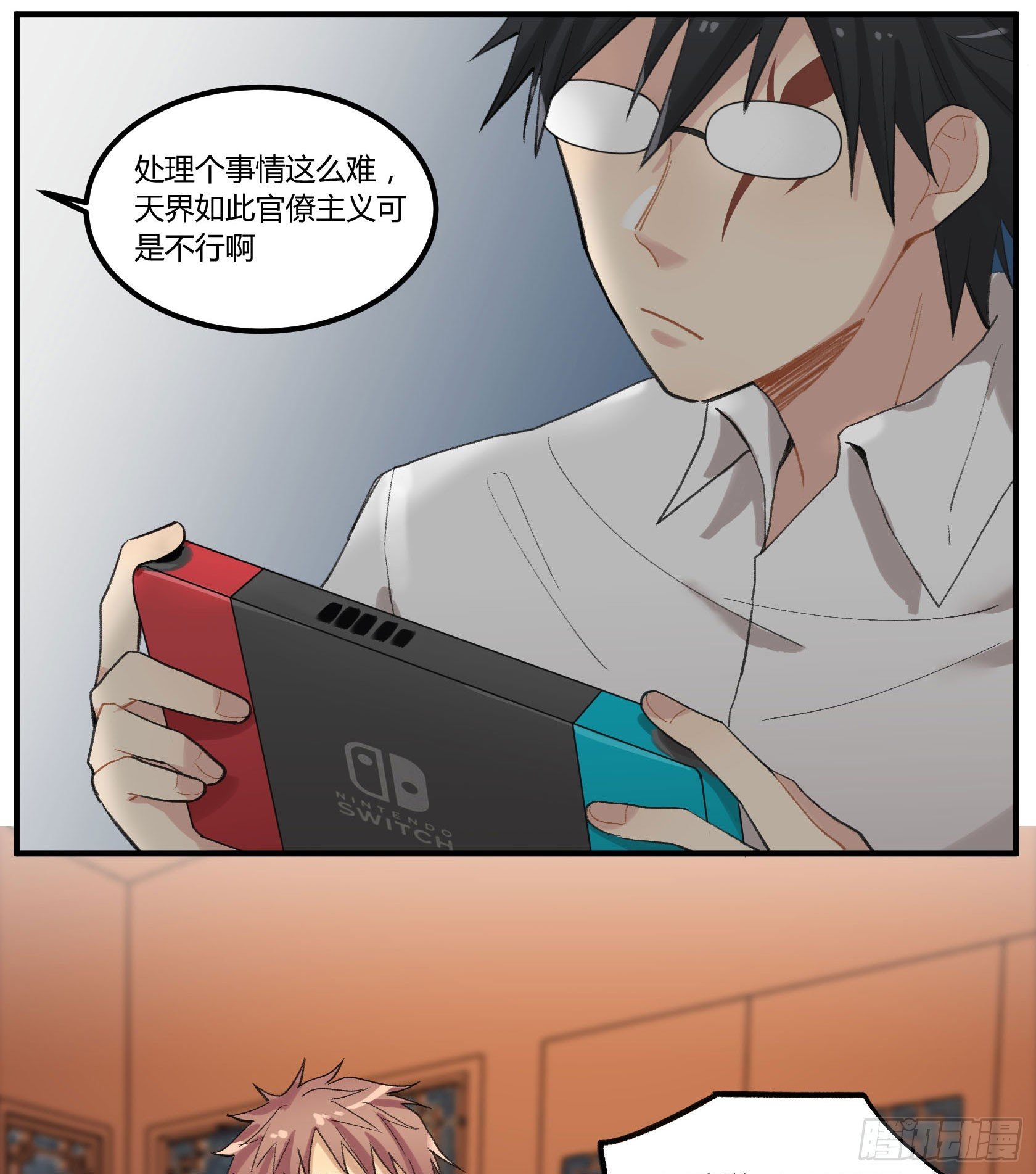 满月之夜体内的躁动