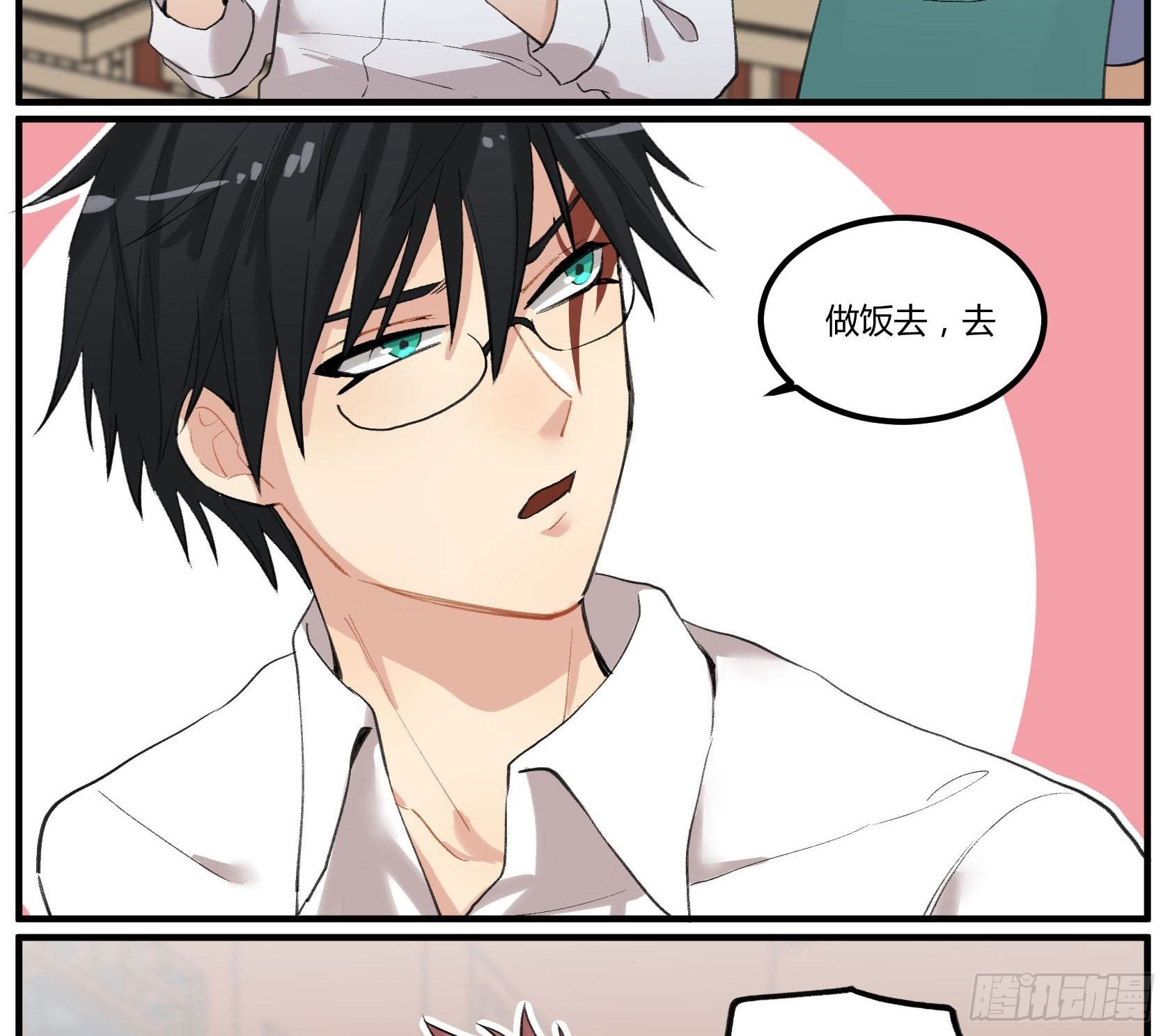满月之夜体内的躁动