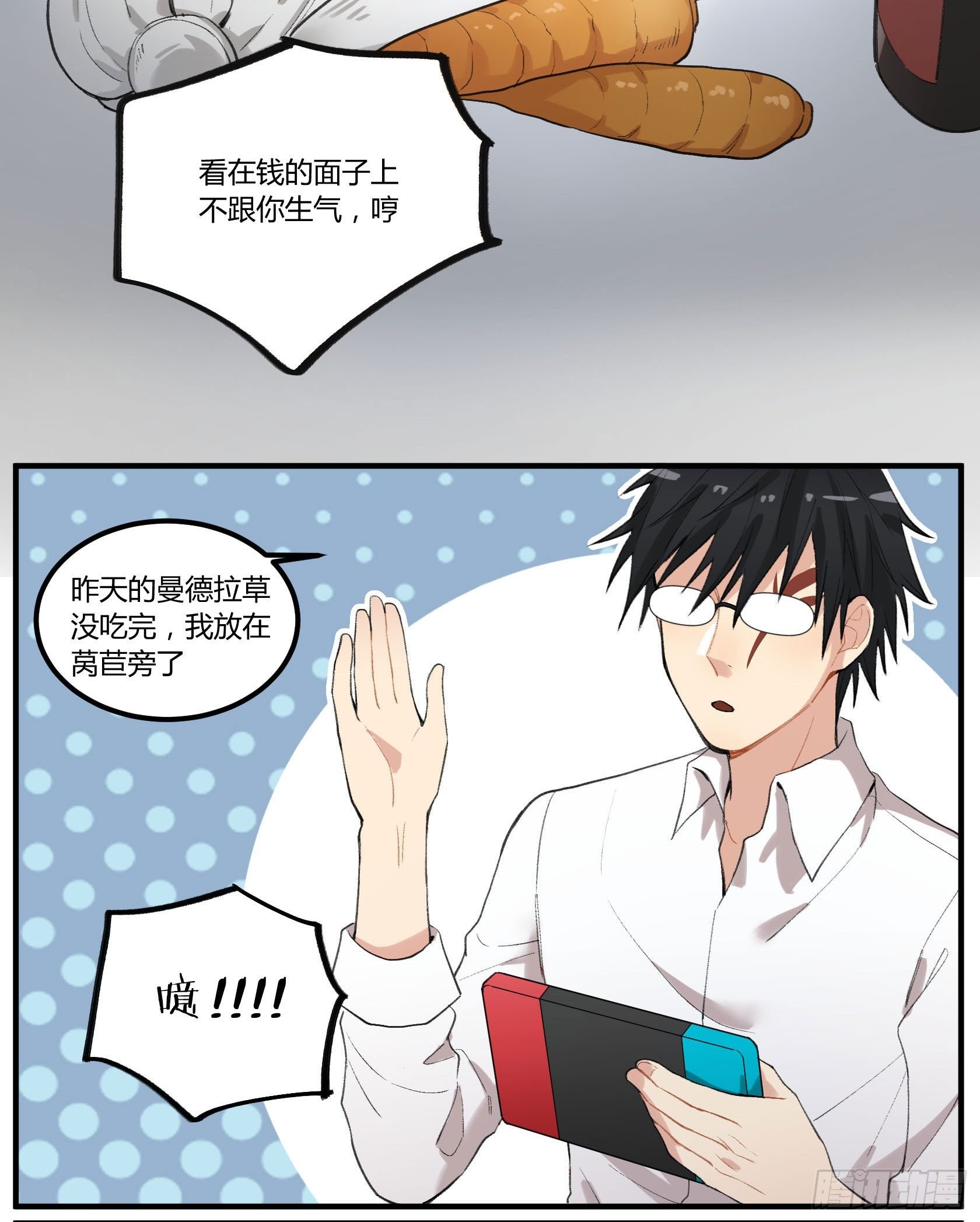 满月之夜体内的躁动