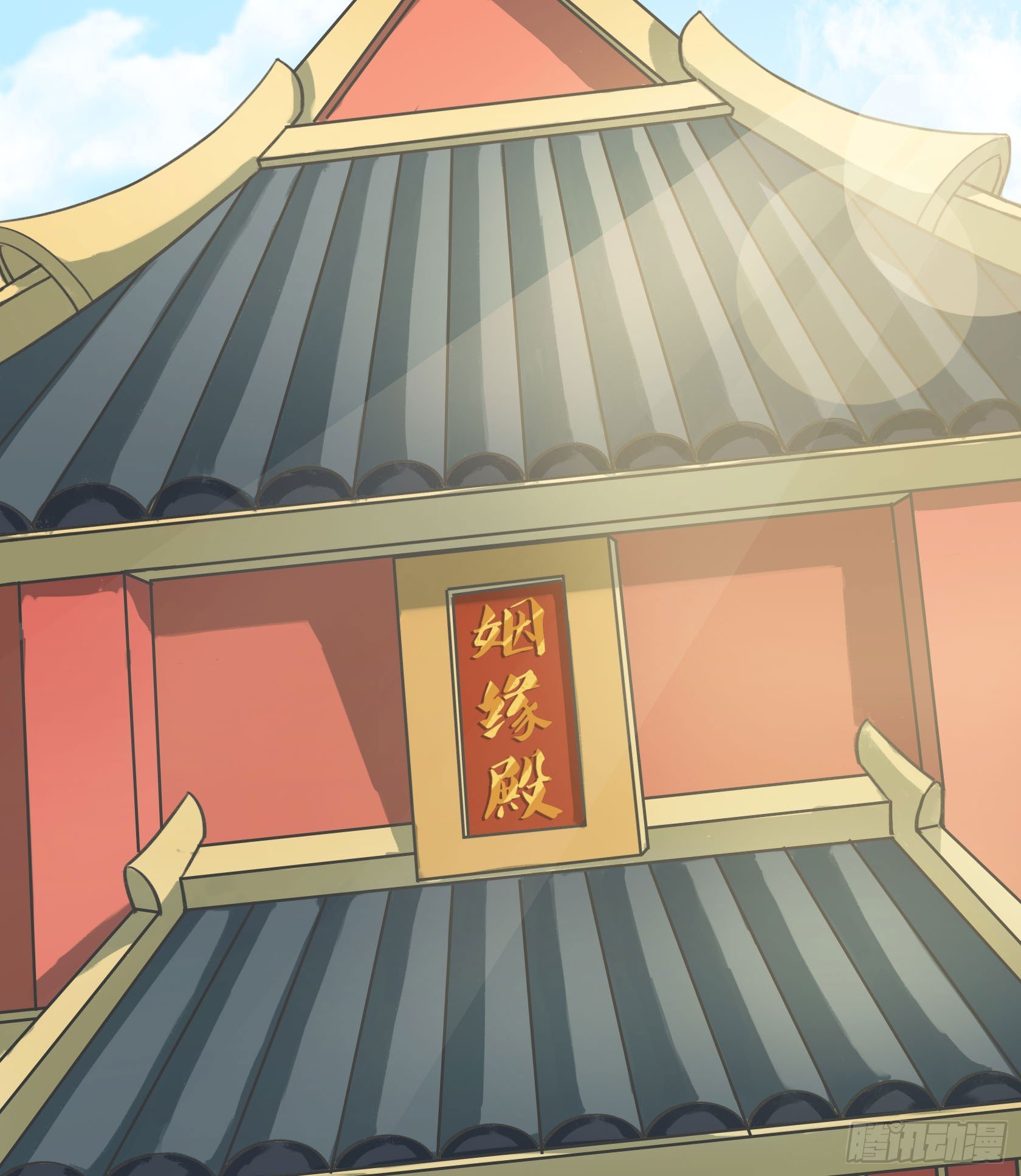 硬核灶神