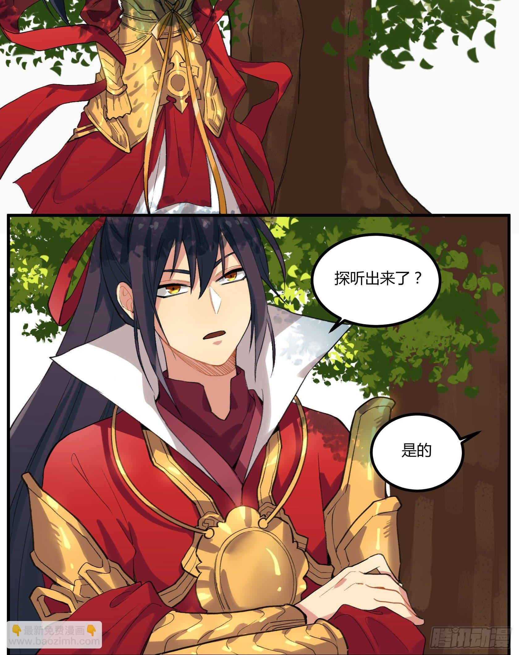 硬核灶神