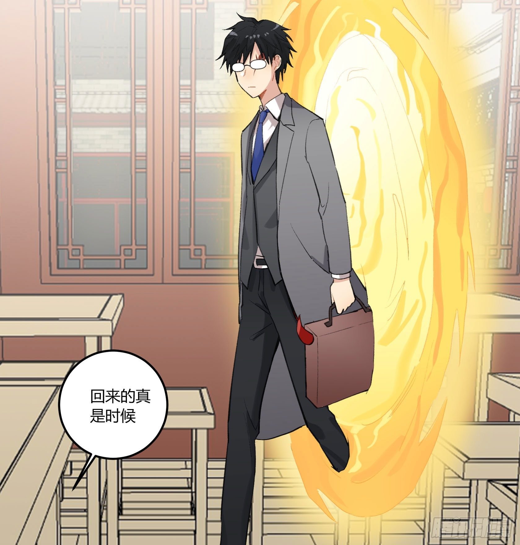 硬核灶神