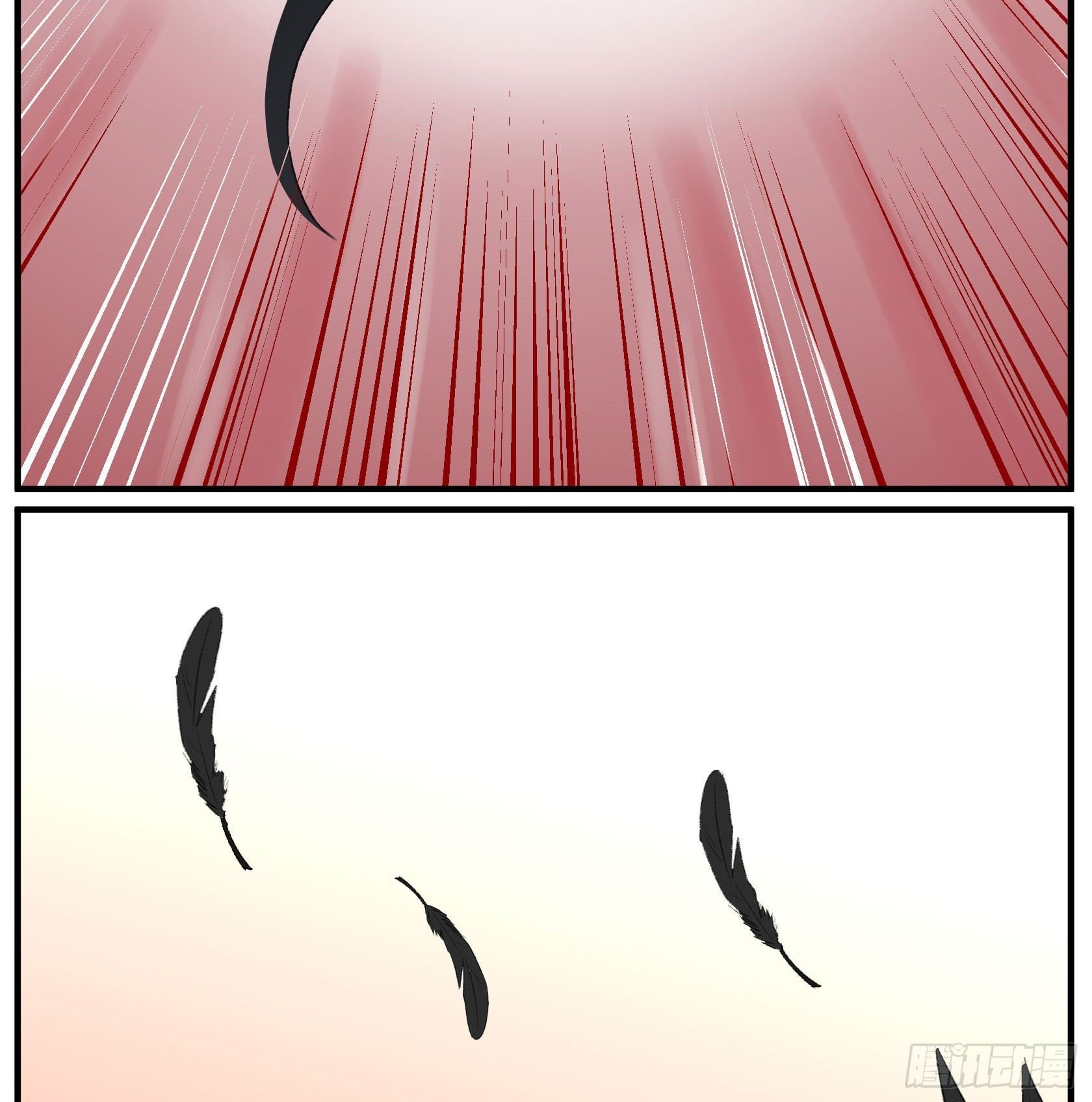 再见了，意远