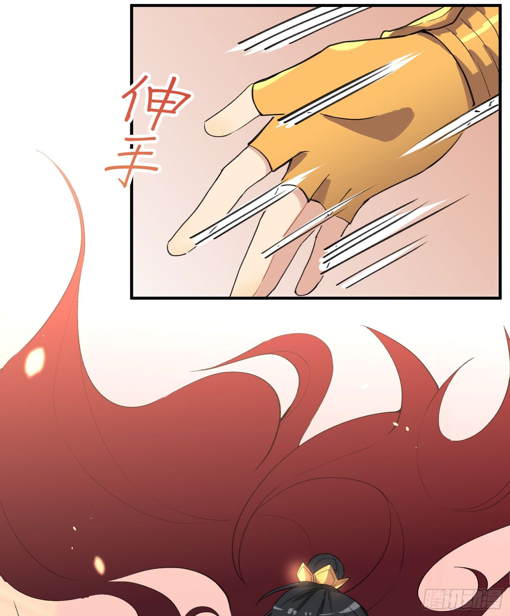 再见了，意远