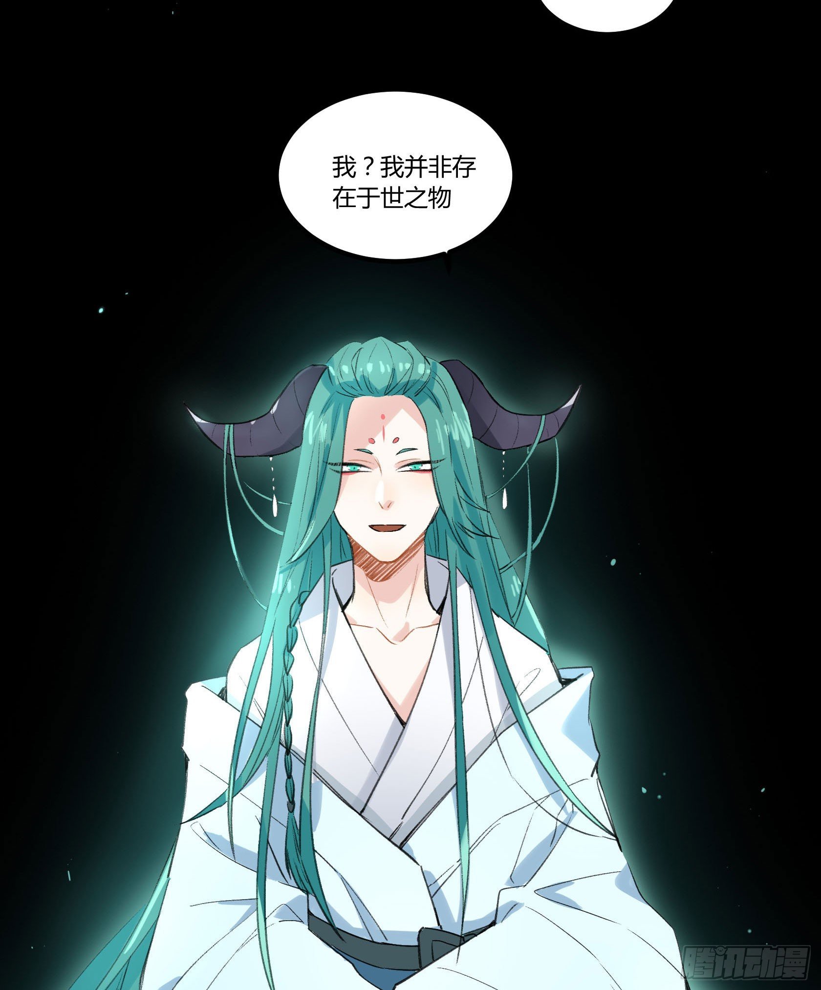 再见了，意远