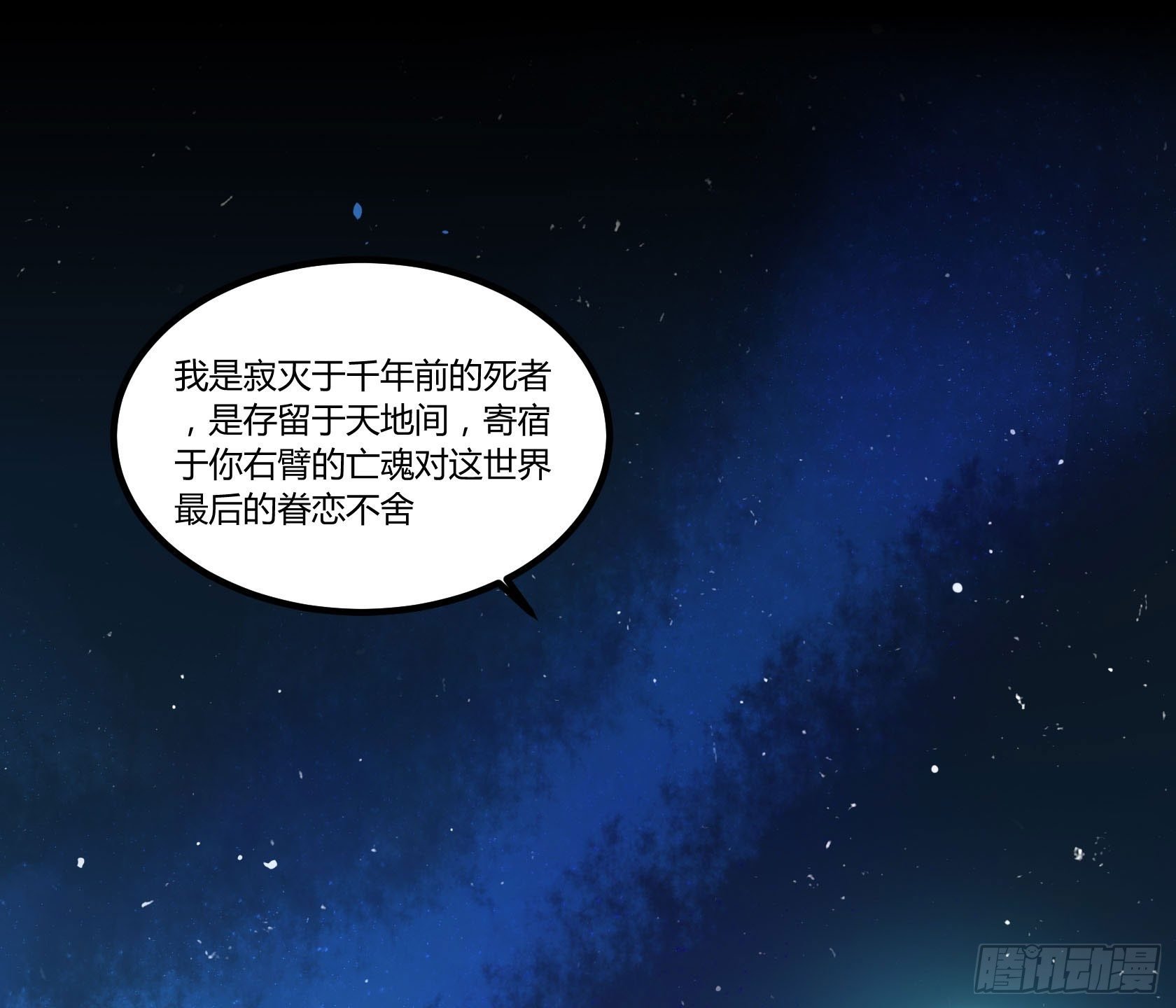 再见了，意远