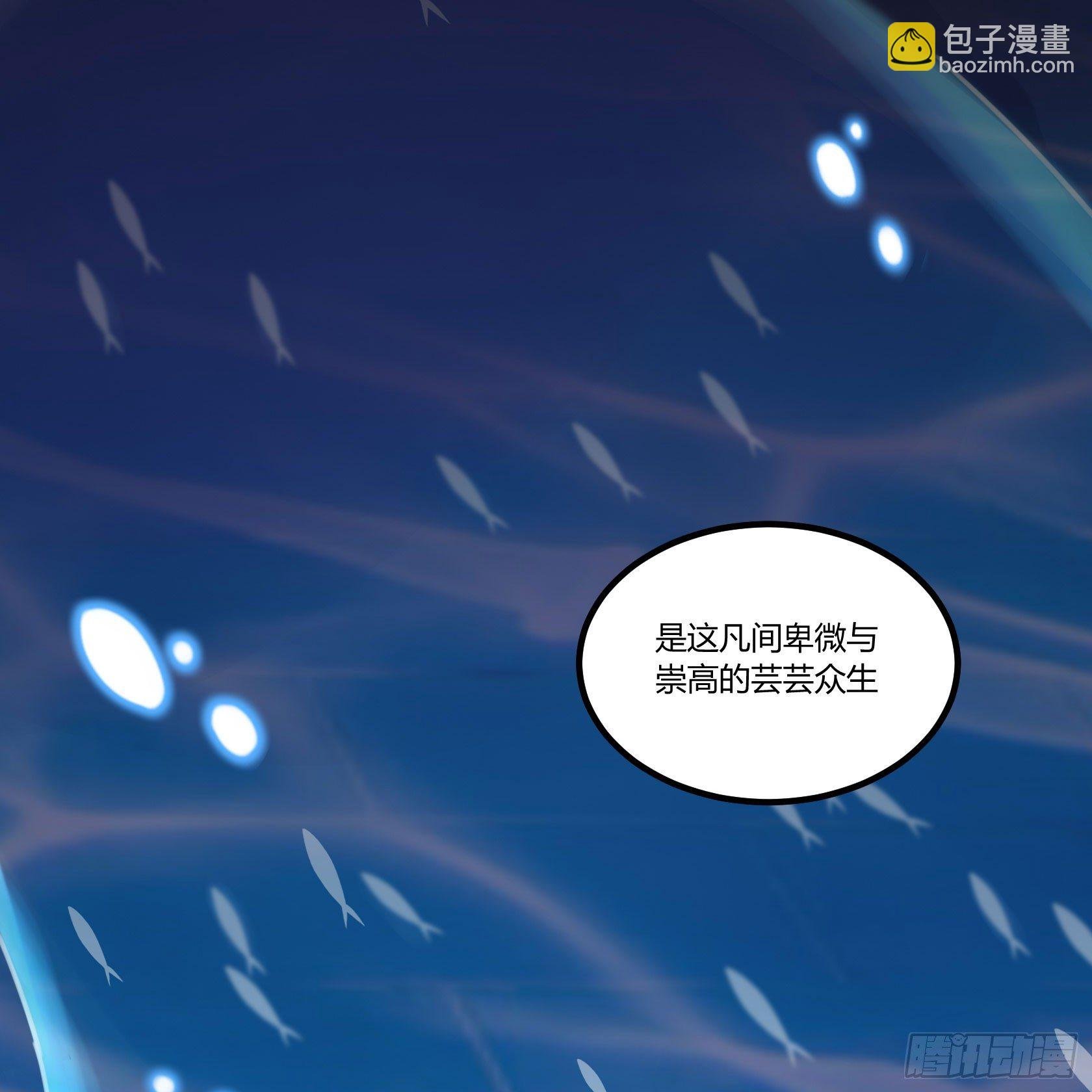 谎言之鸦