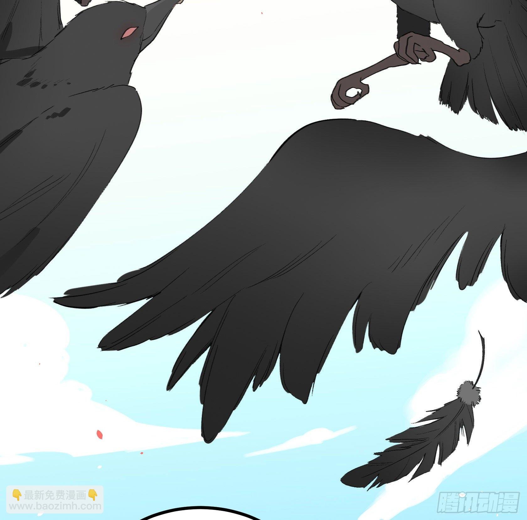 谎言之鸦