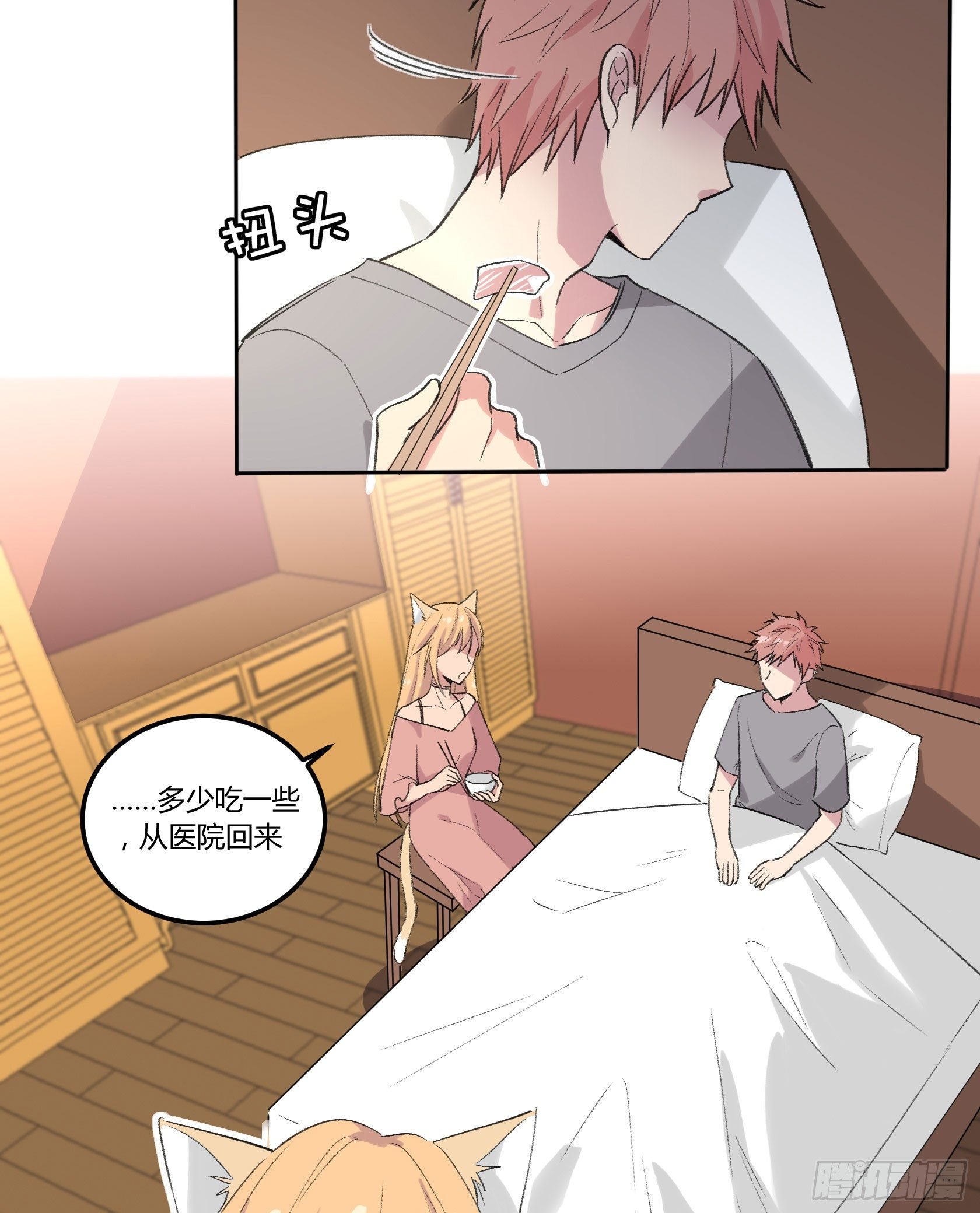 谎言之鸦