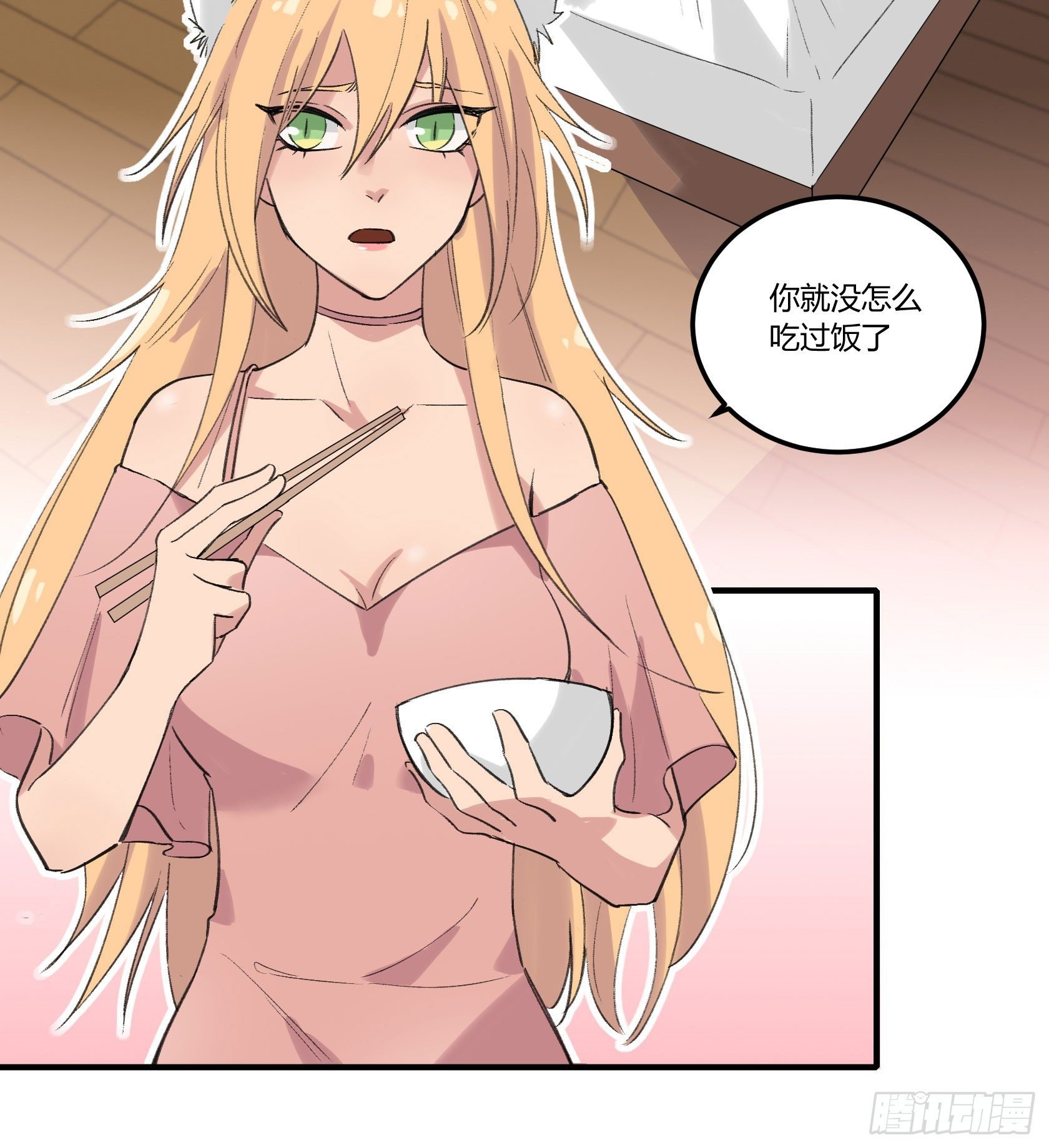 谎言之鸦