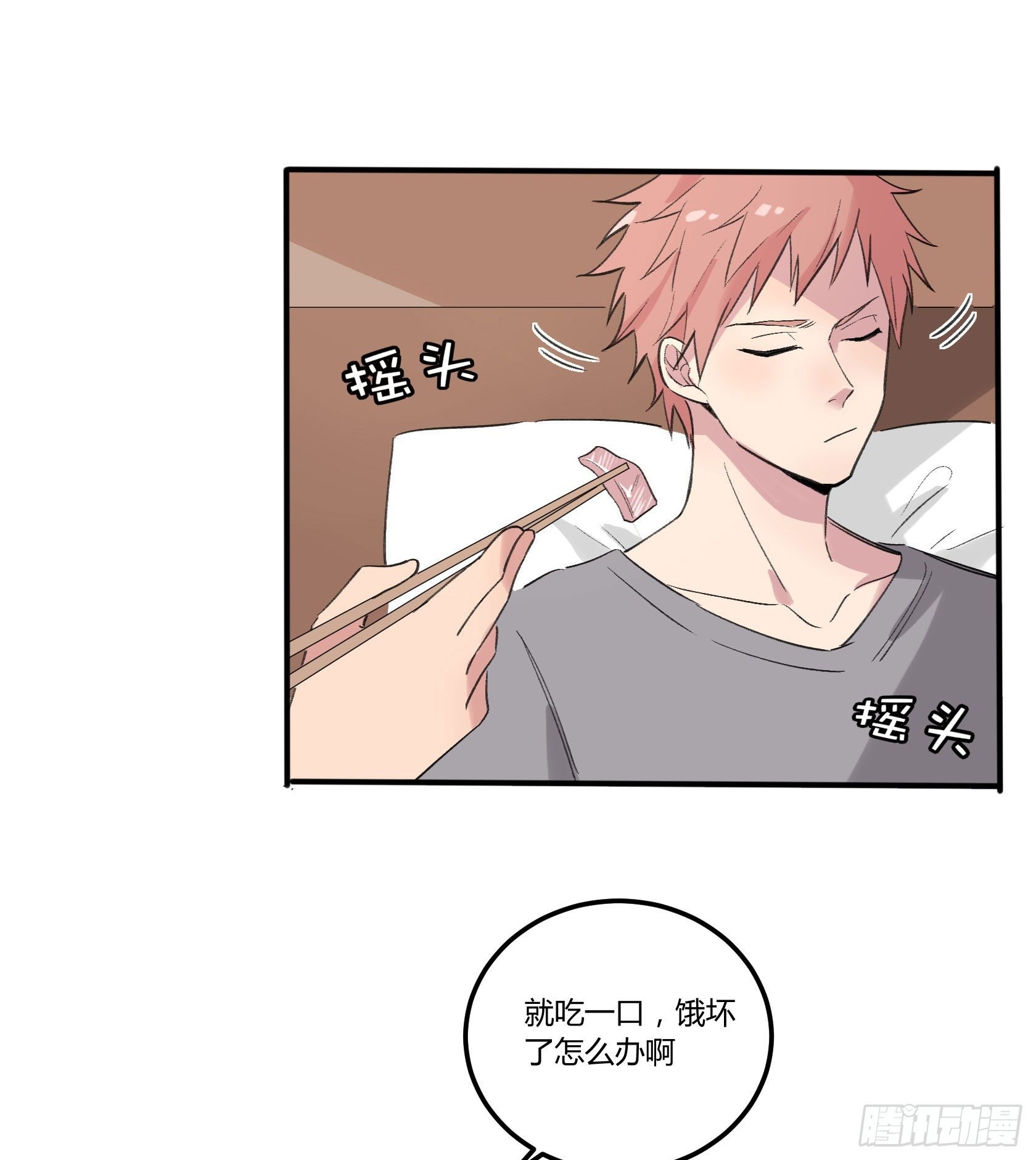 谎言之鸦
