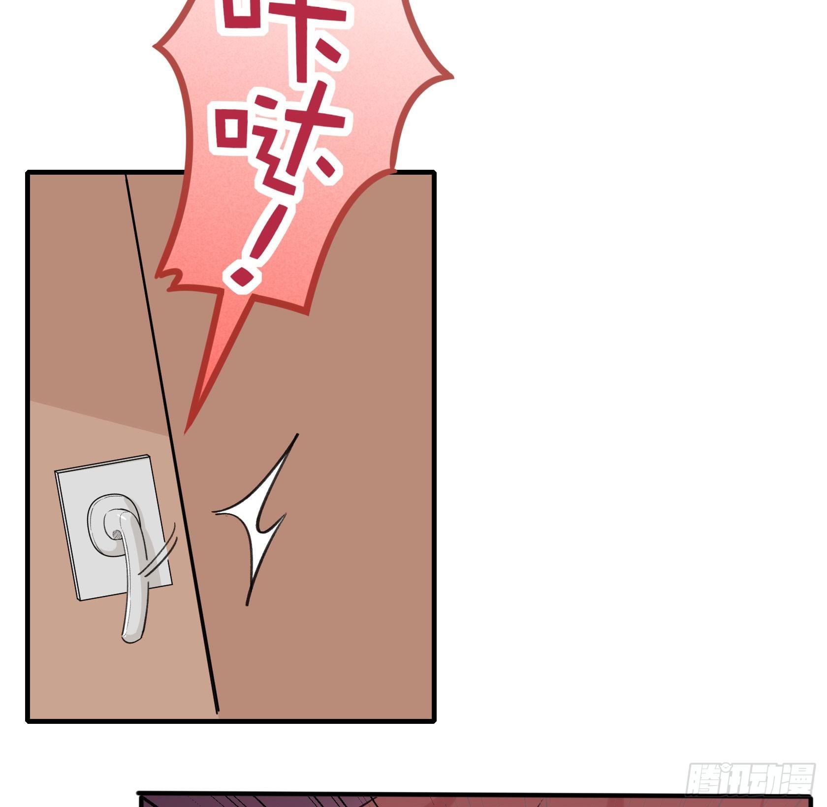 谎言之鸦