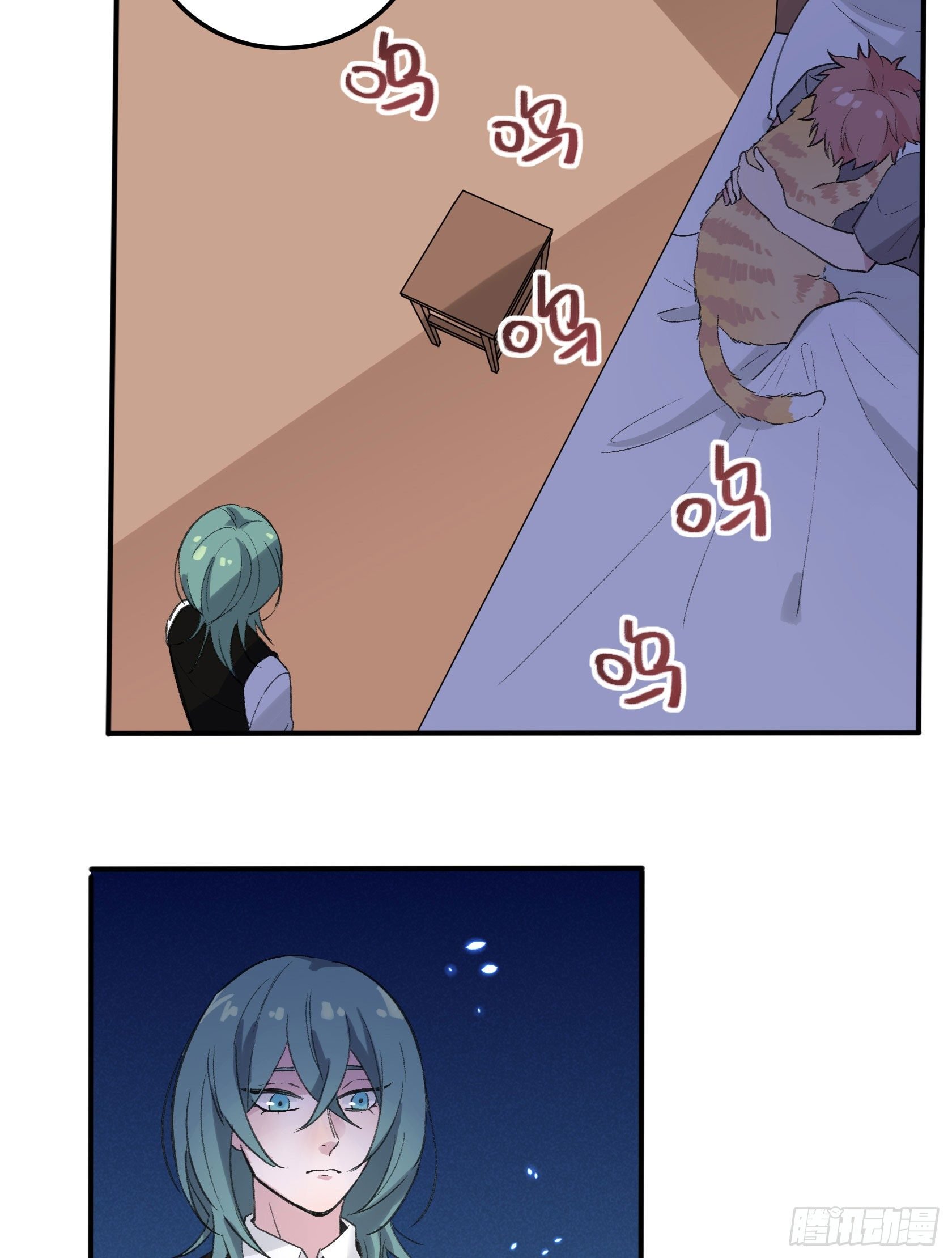 谎言之鸦