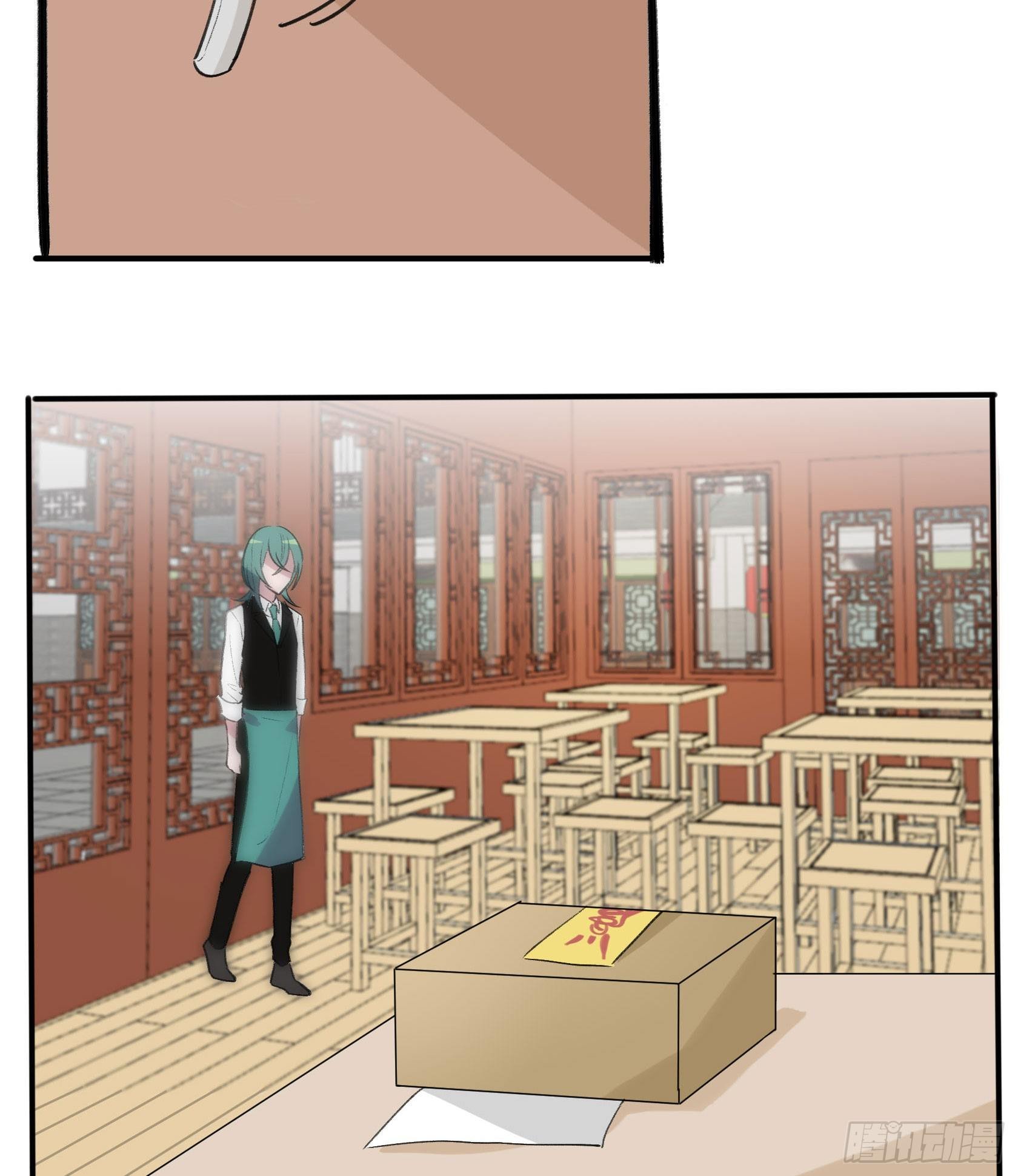 谎言之鸦