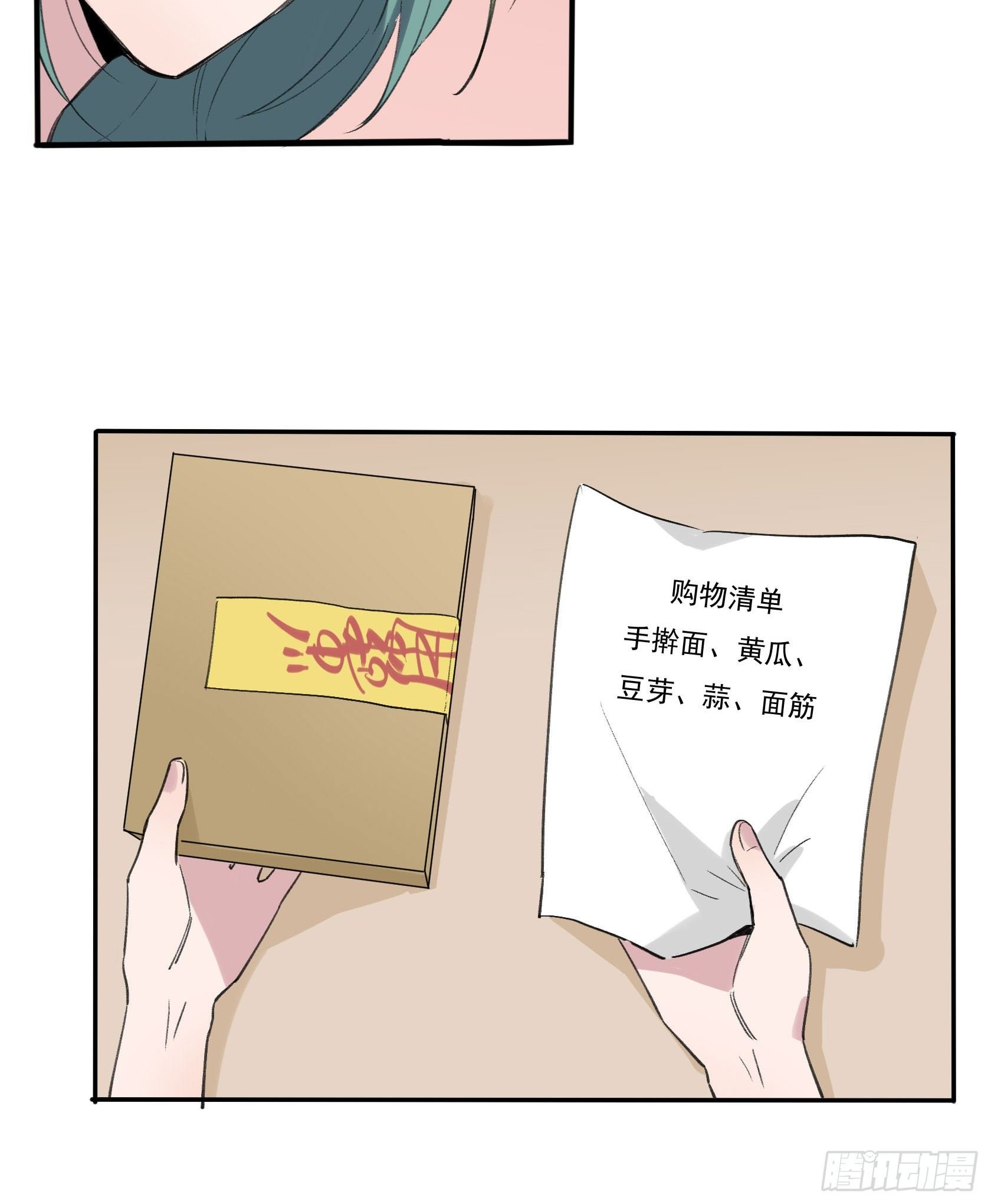 谎言之鸦