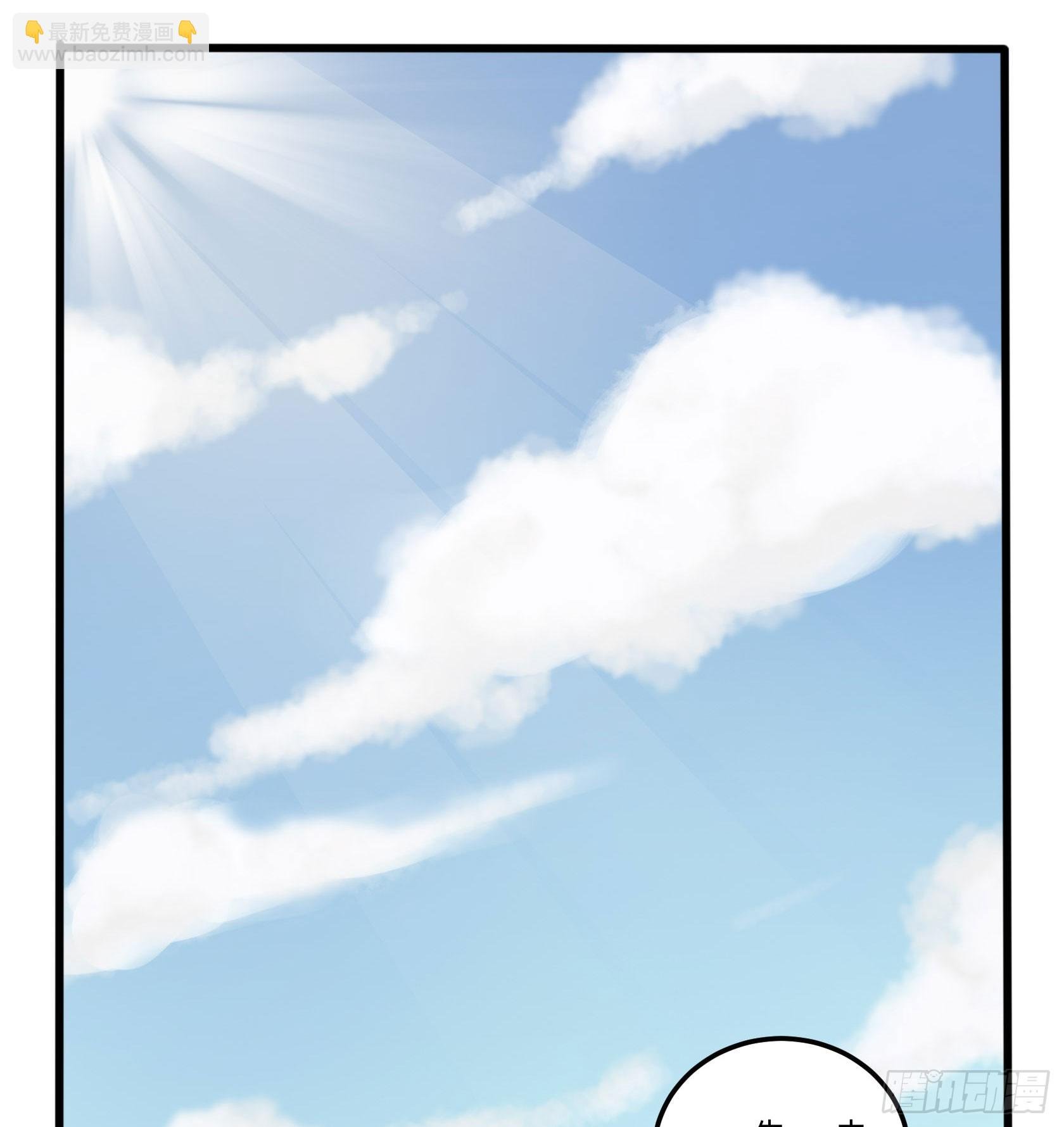 谎言之鸦