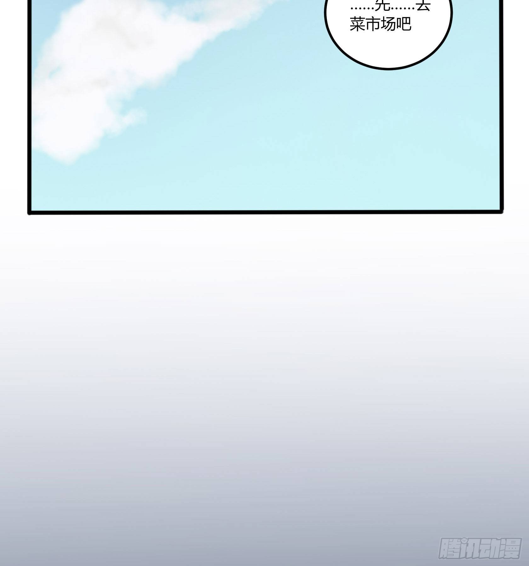 谎言之鸦