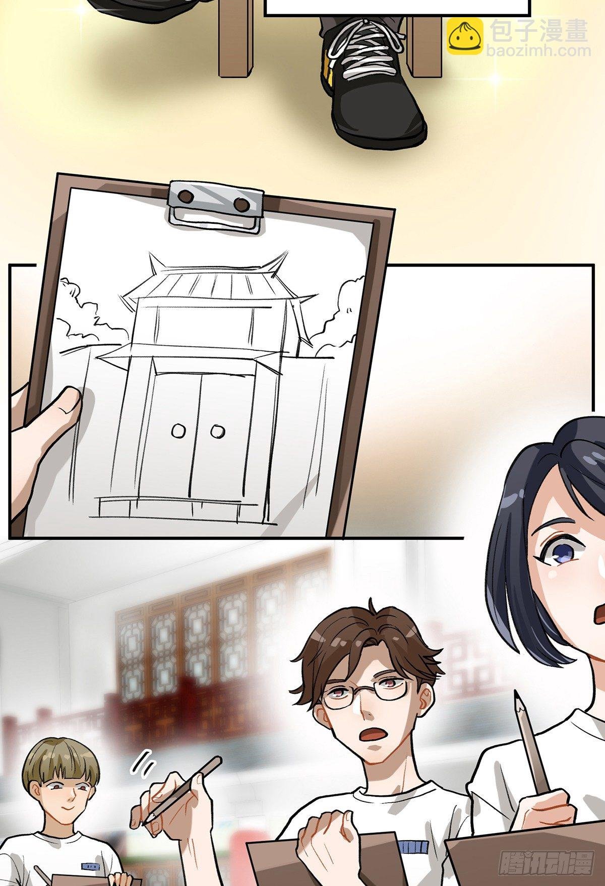 凡人，去做饭！
