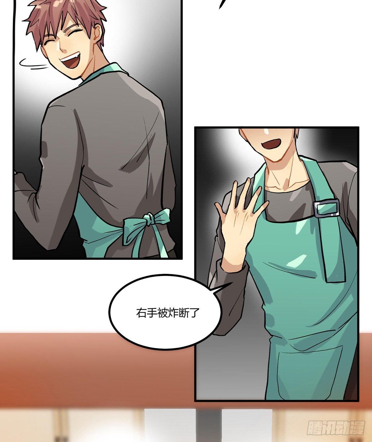 凡人，去做饭！