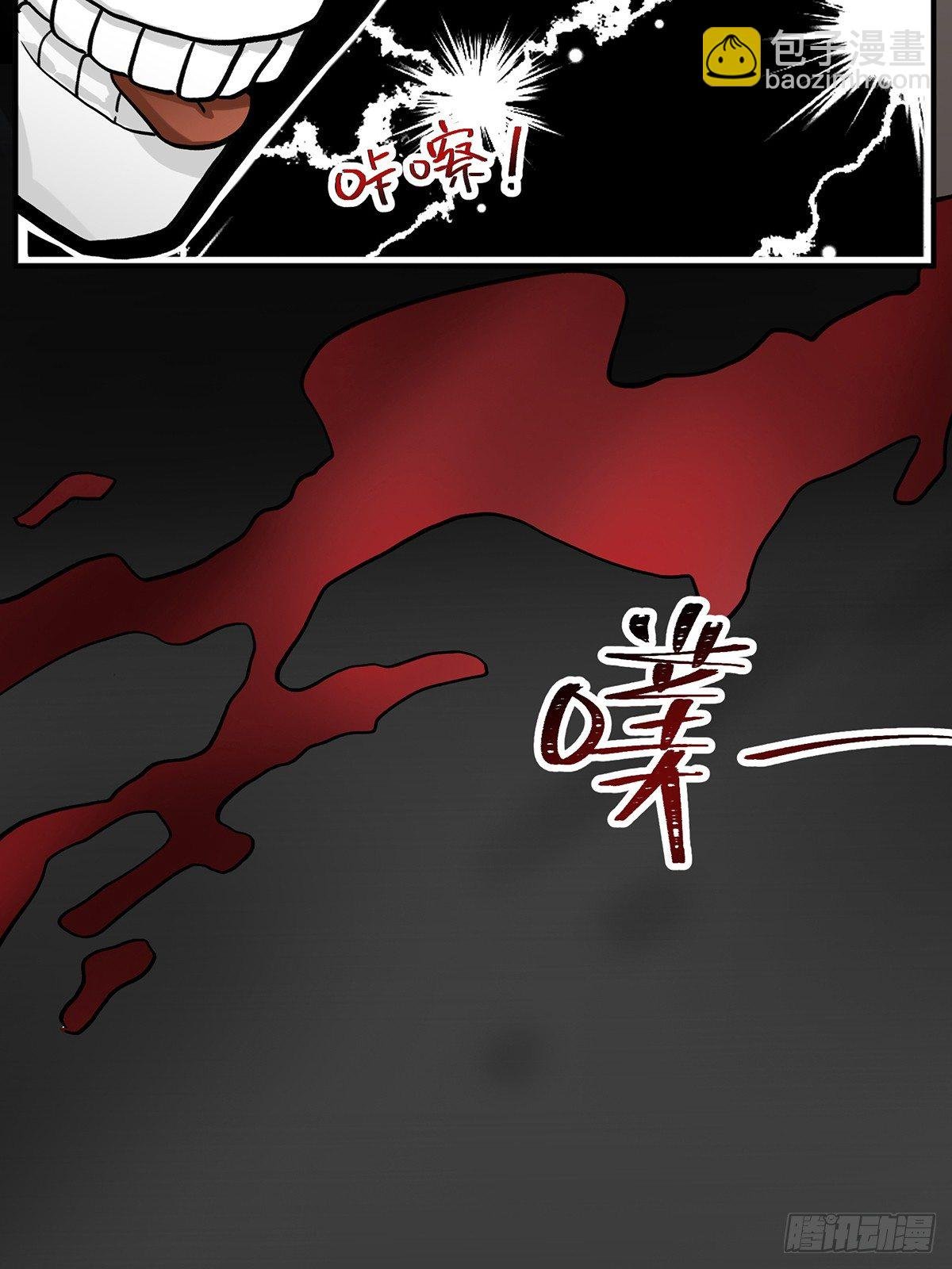 凡人，去做饭！
