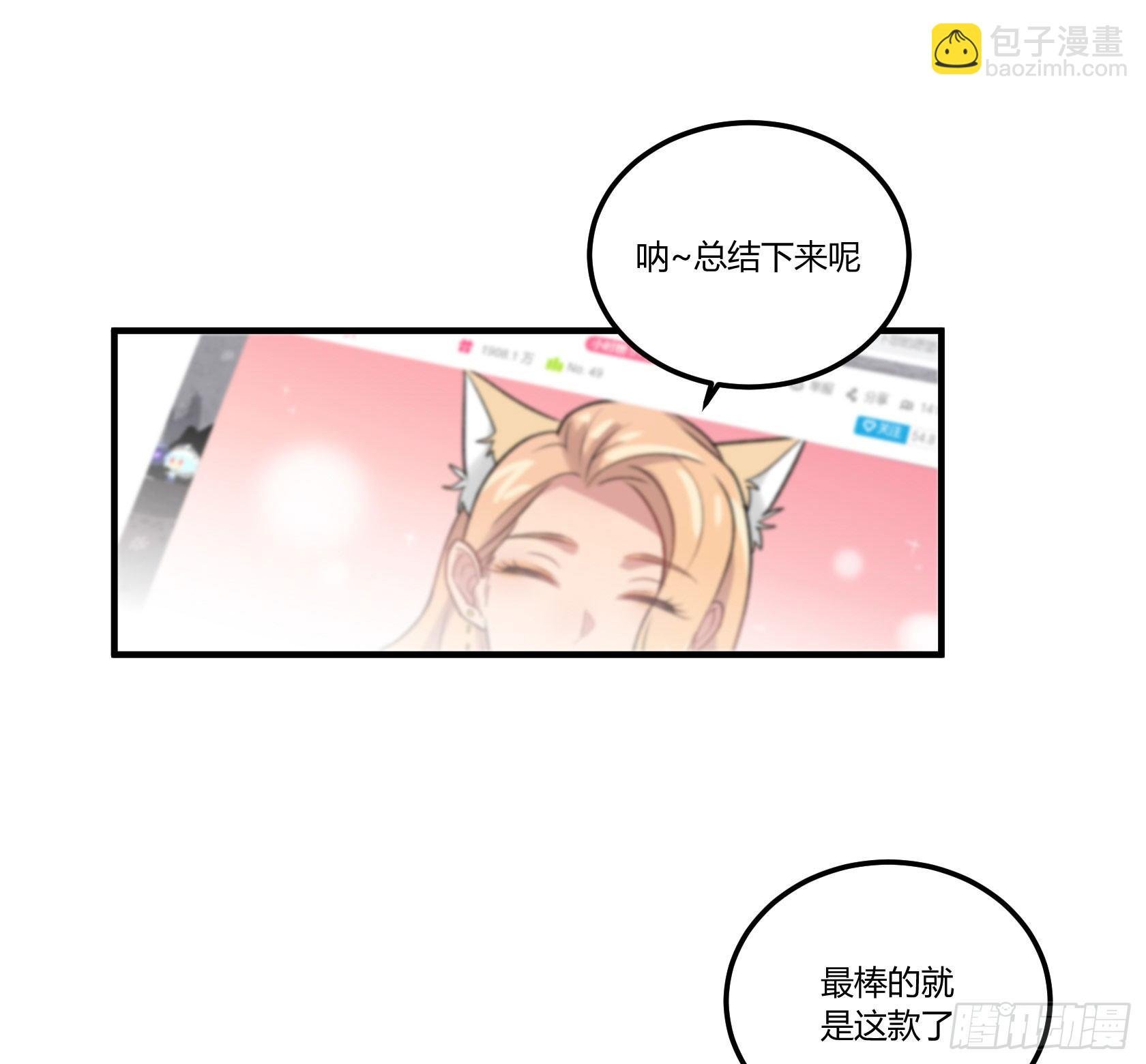 因缘尽断