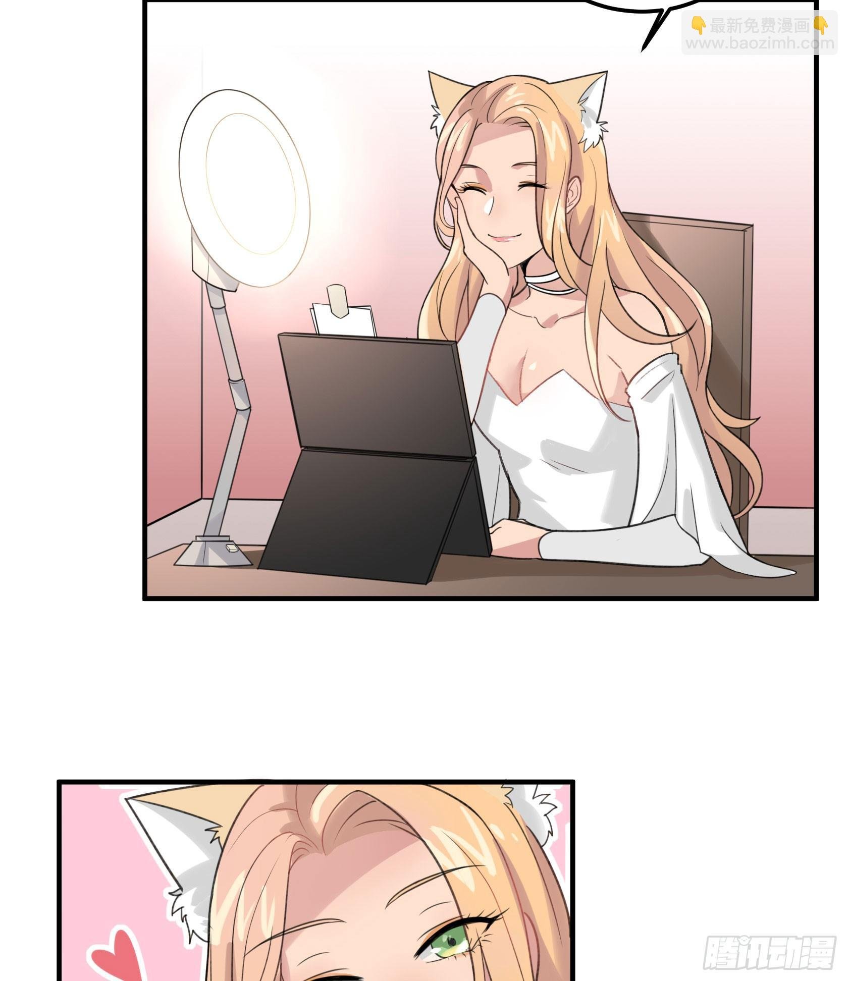 因缘尽断