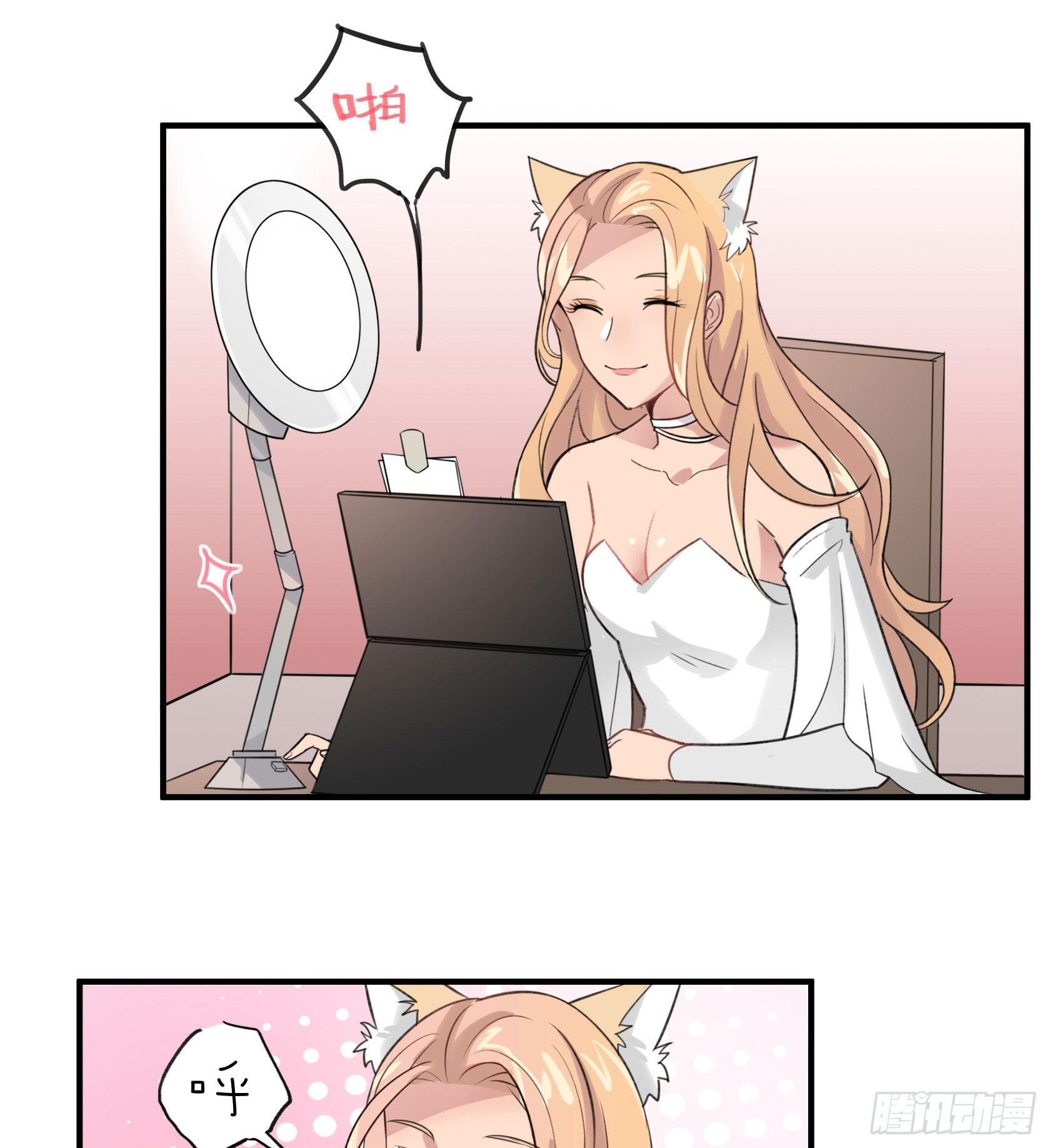 因缘尽断