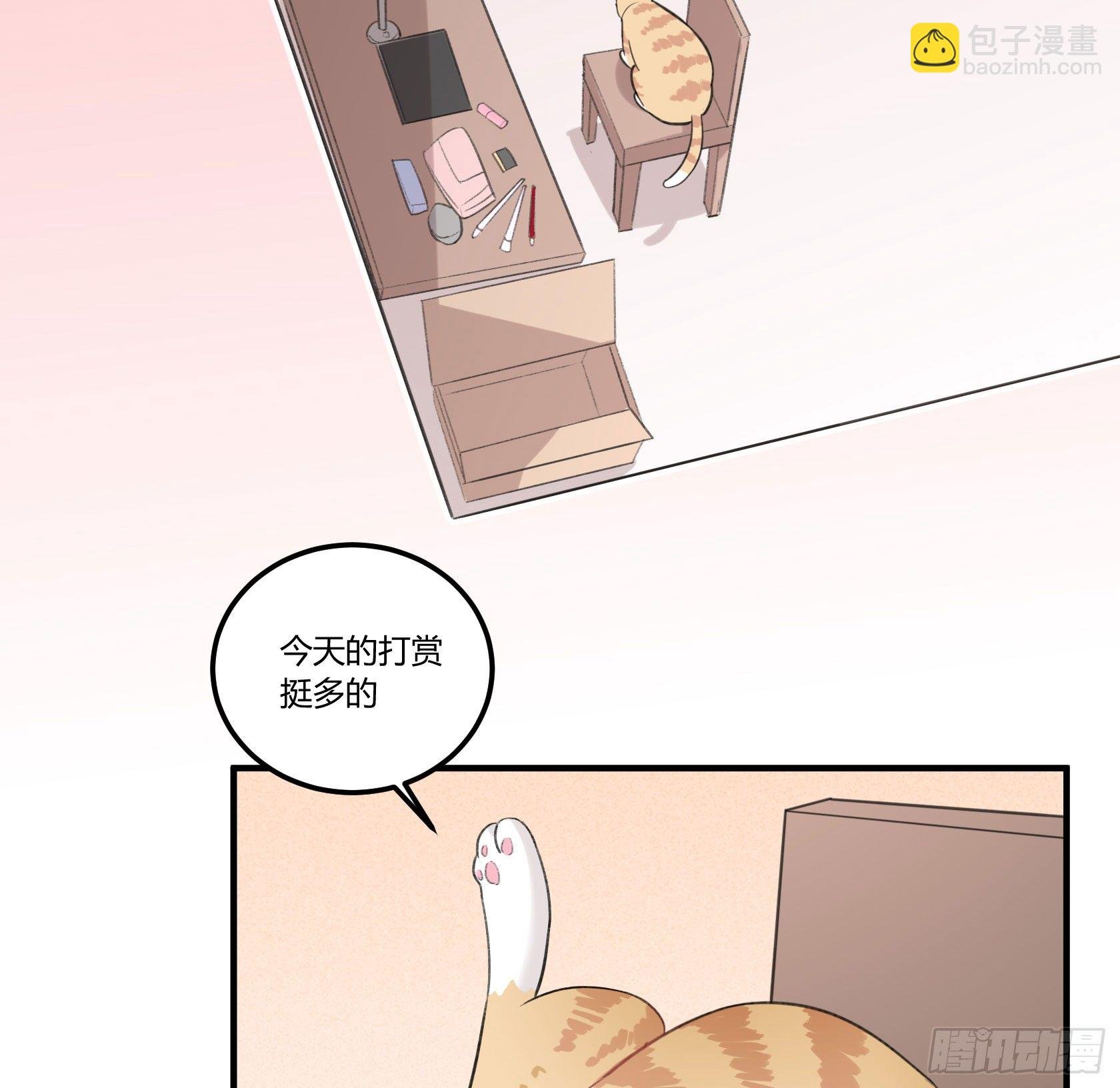 因缘尽断