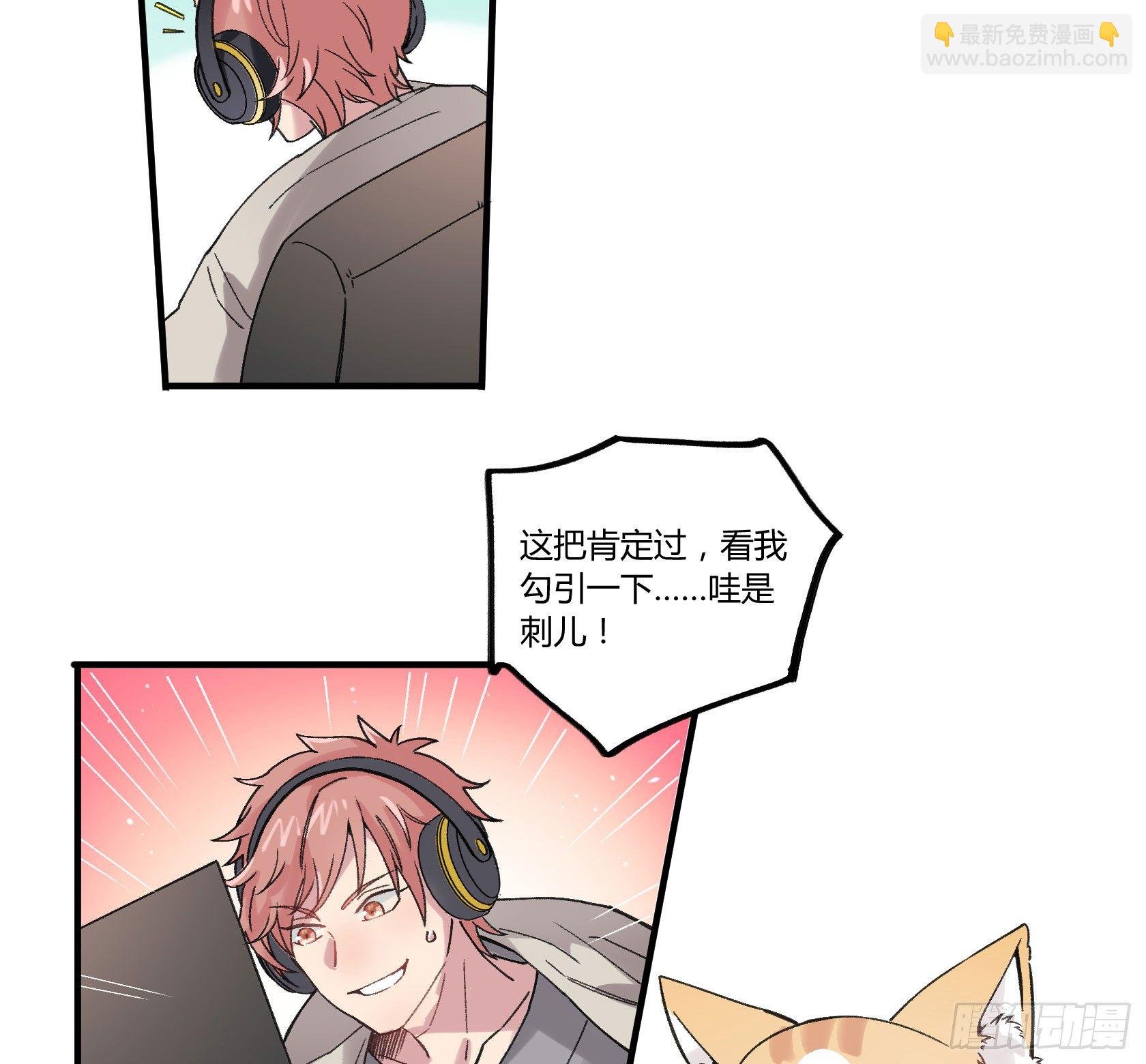 因缘尽断