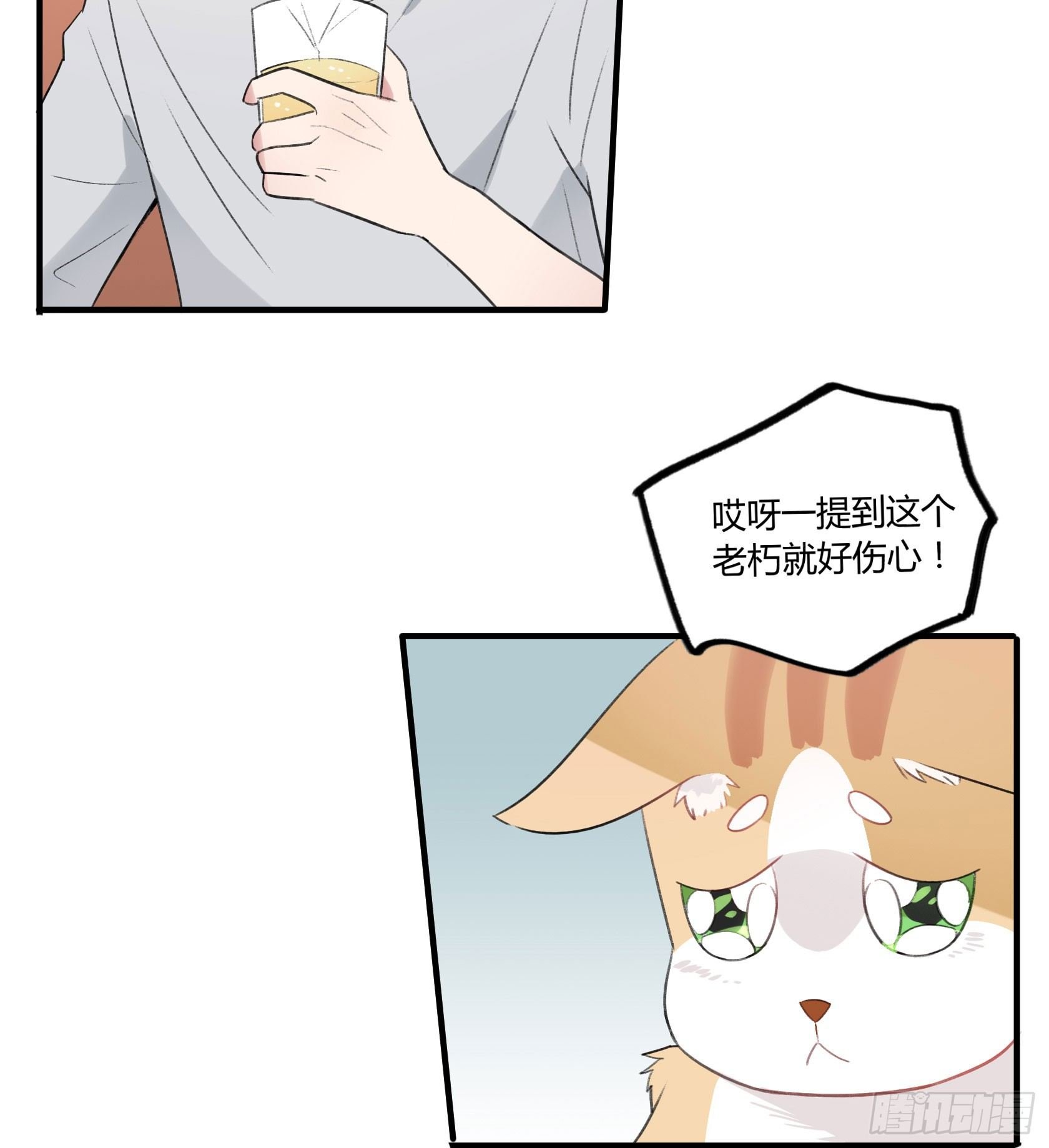 因缘尽断
