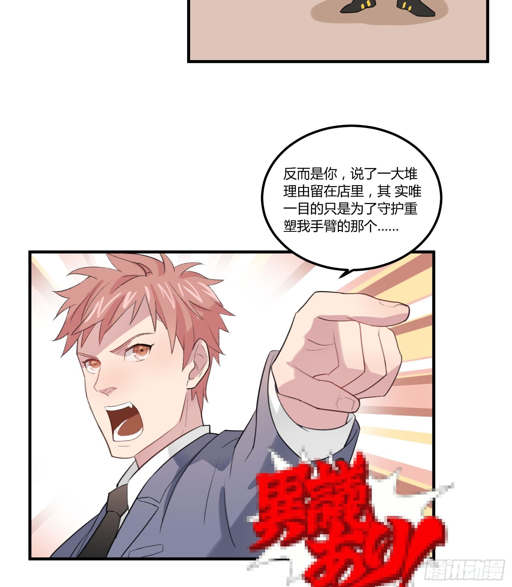 回来吧，给你做饭