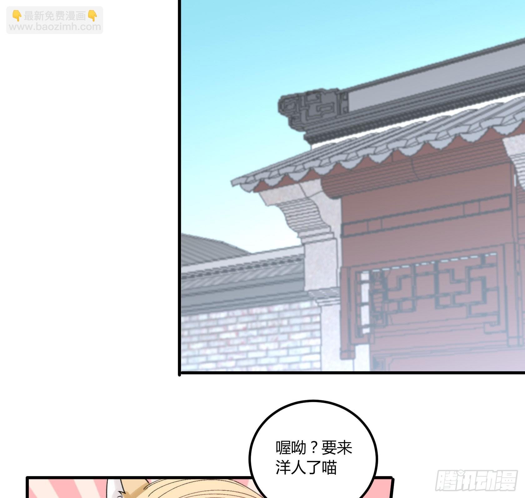厨艺值为负的灶神