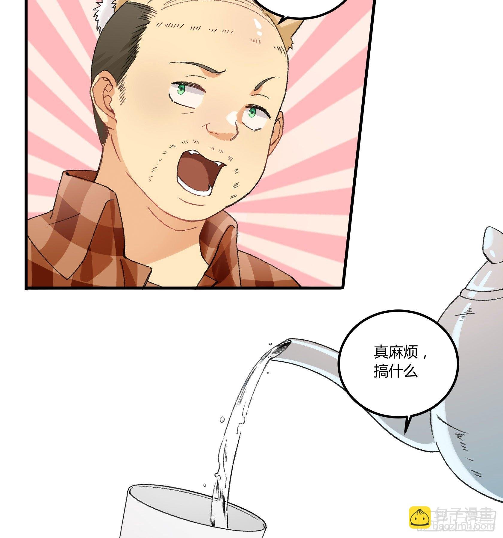 厨艺值为负的灶神