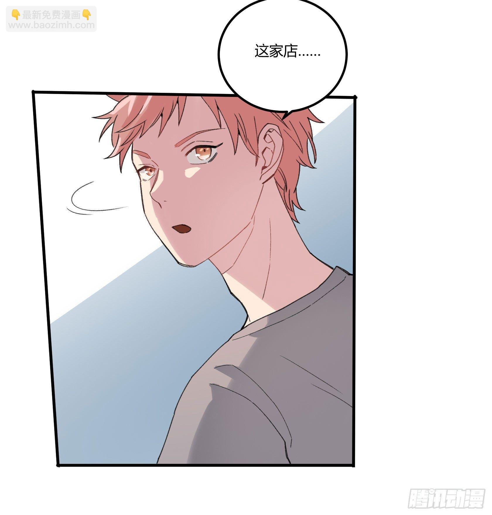 厨艺值为负的灶神