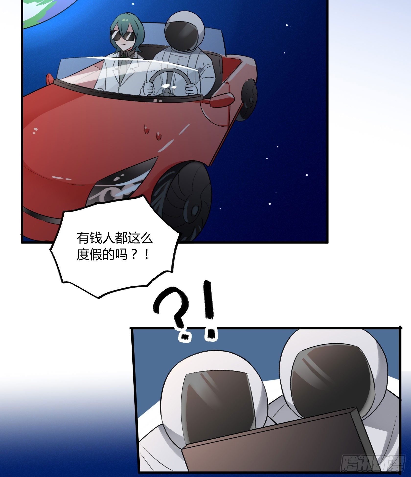 厨艺值为负的灶神