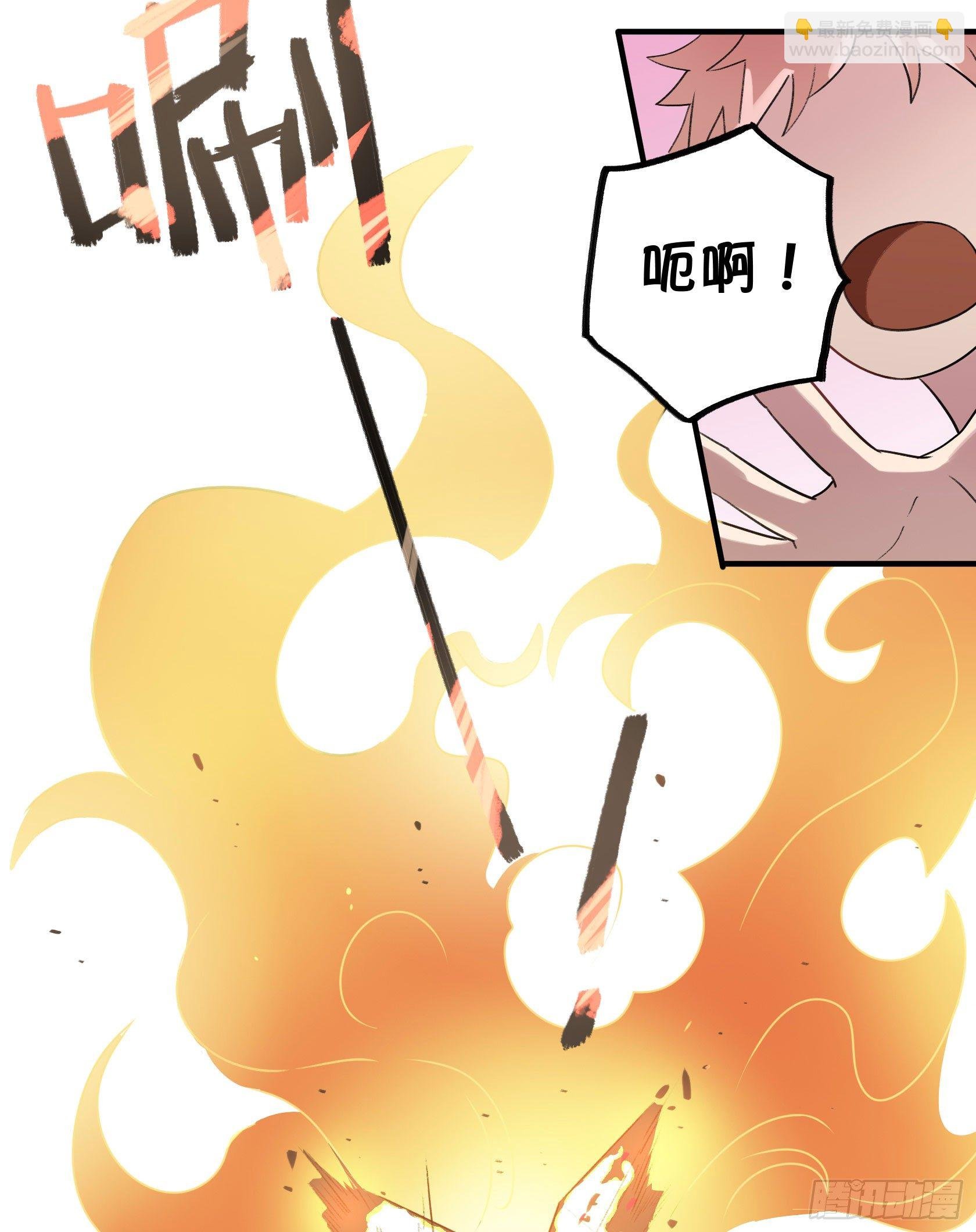 我很快回来，放心