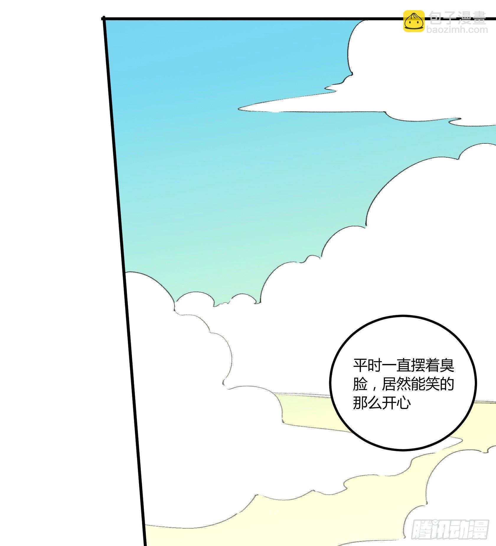 我很快回来，放心