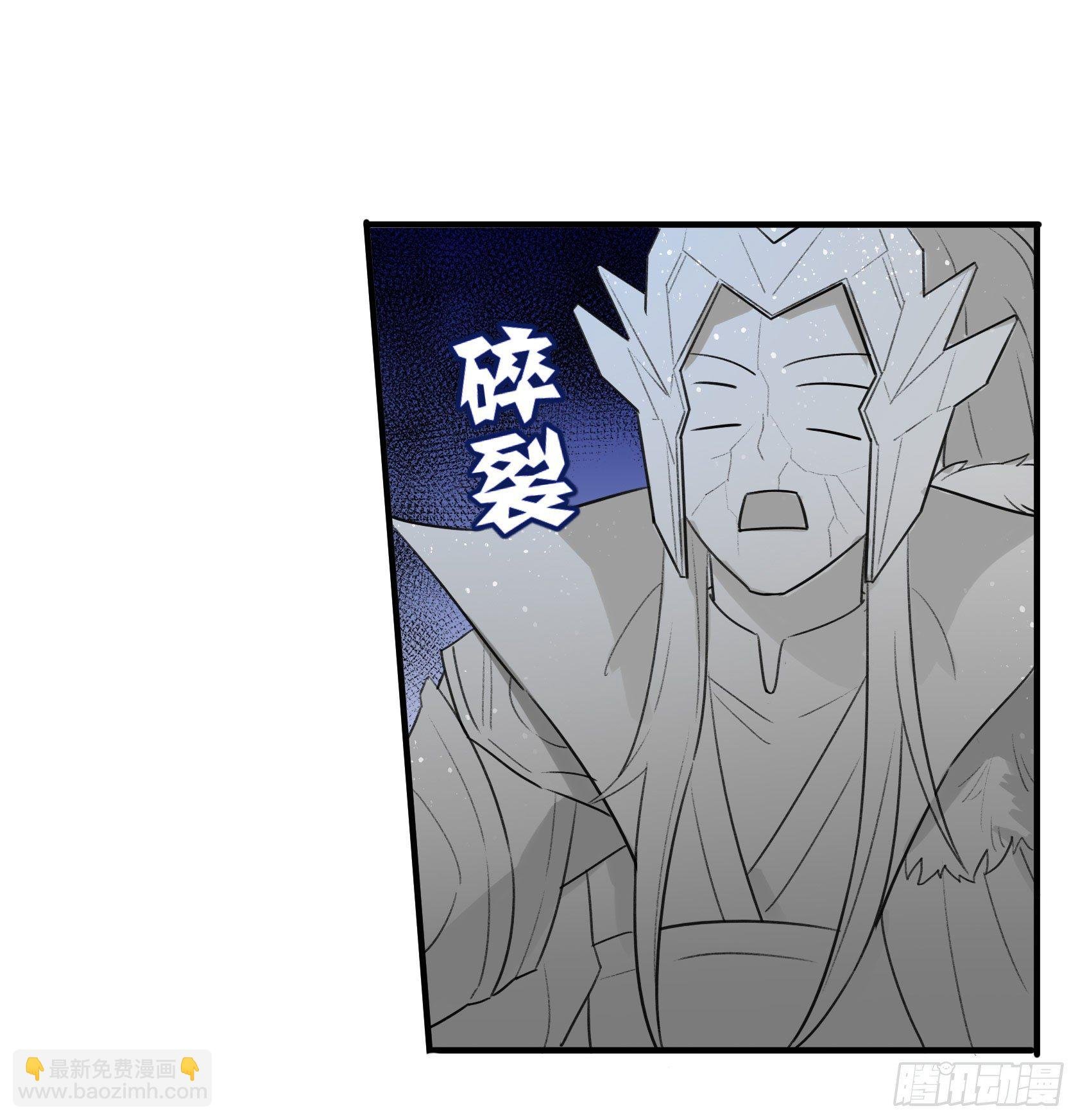 我很快回来，放心