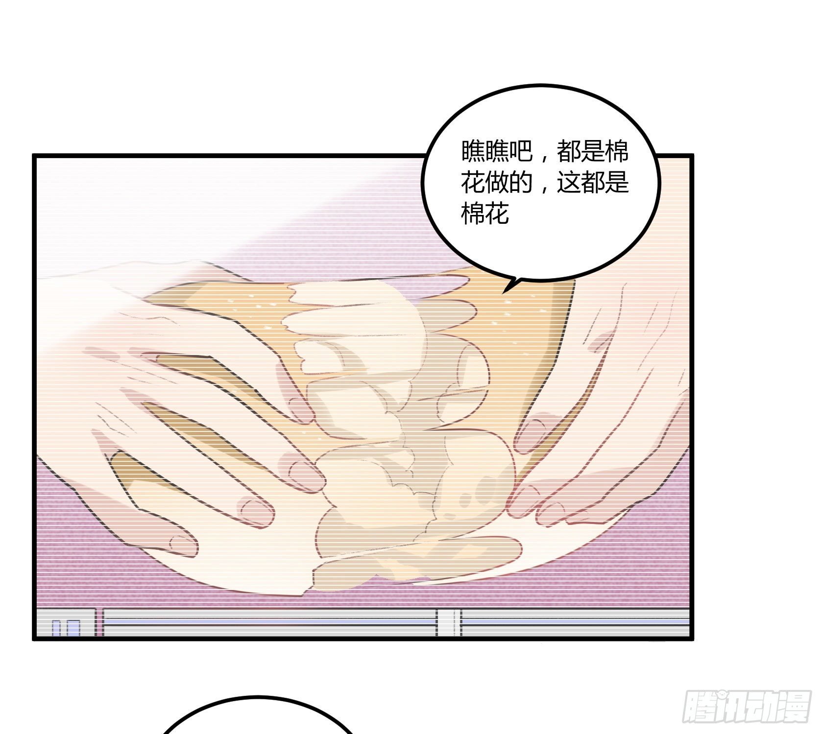 外国学徒登场！...？