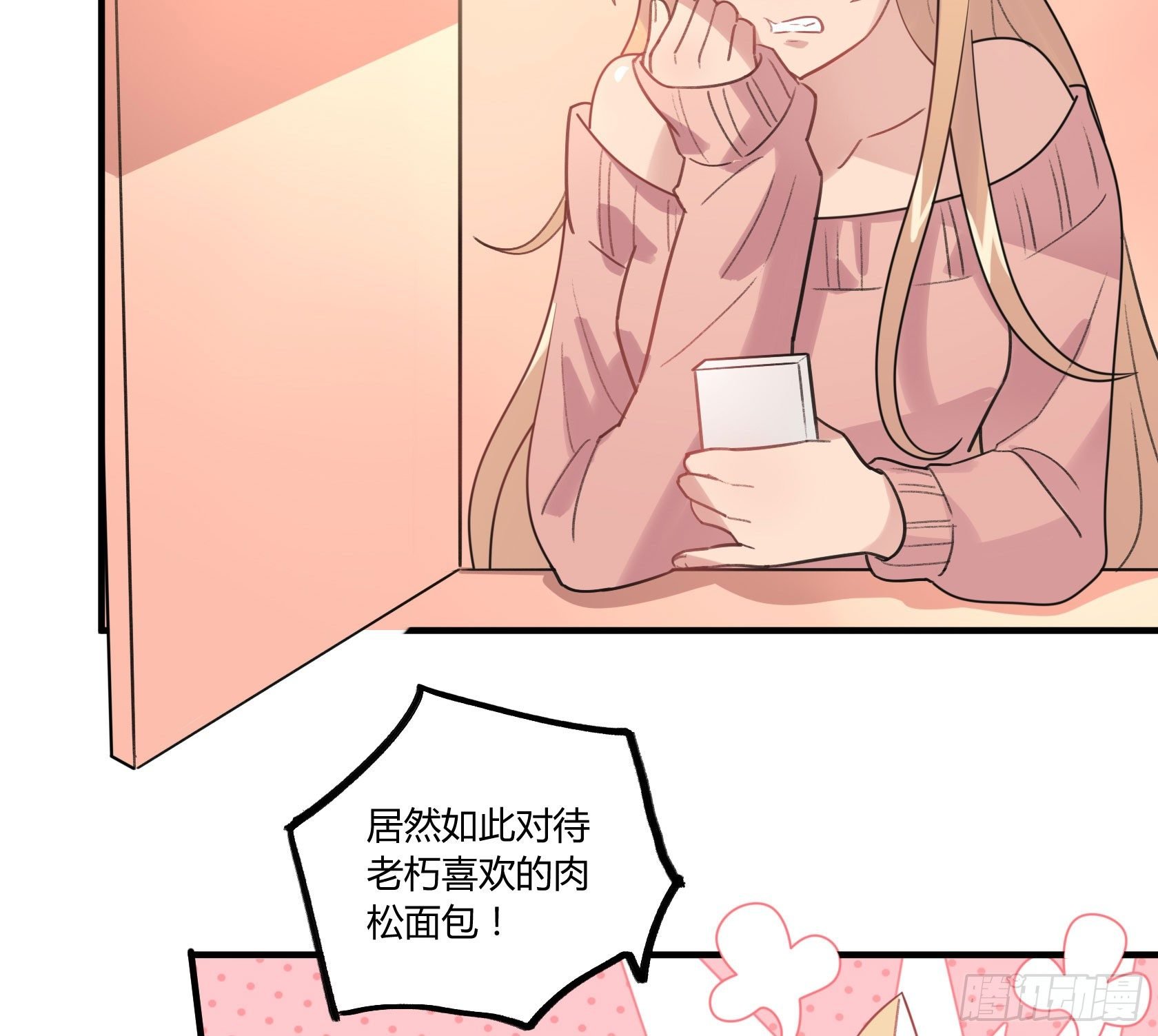 外国学徒登场！...？