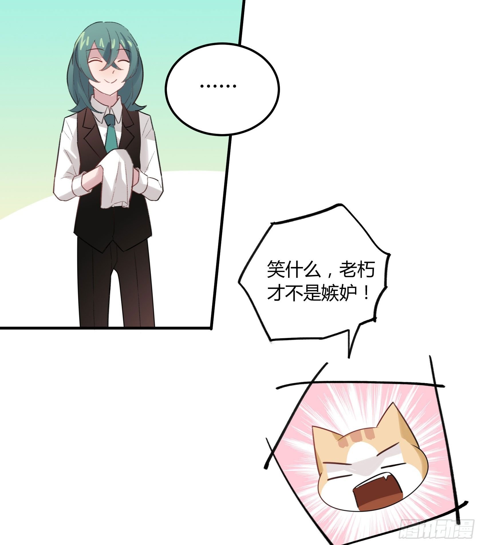 外国学徒登场！...？