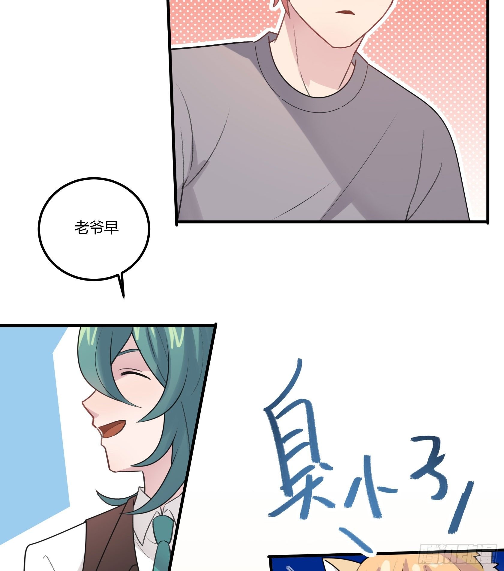 外国学徒登场！...？