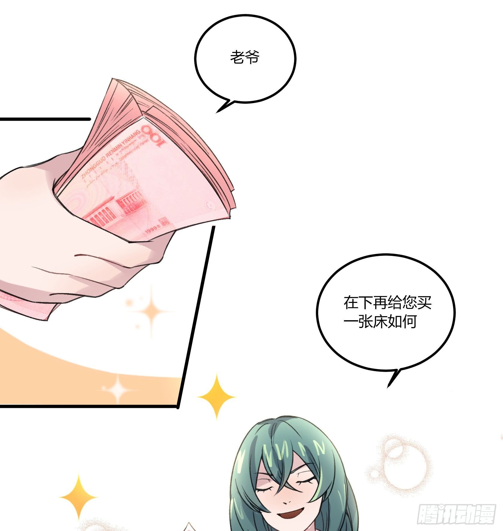 外国学徒登场！...？