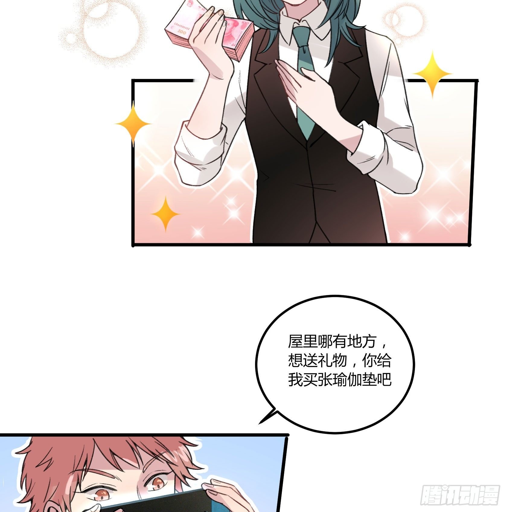 外国学徒登场！...？