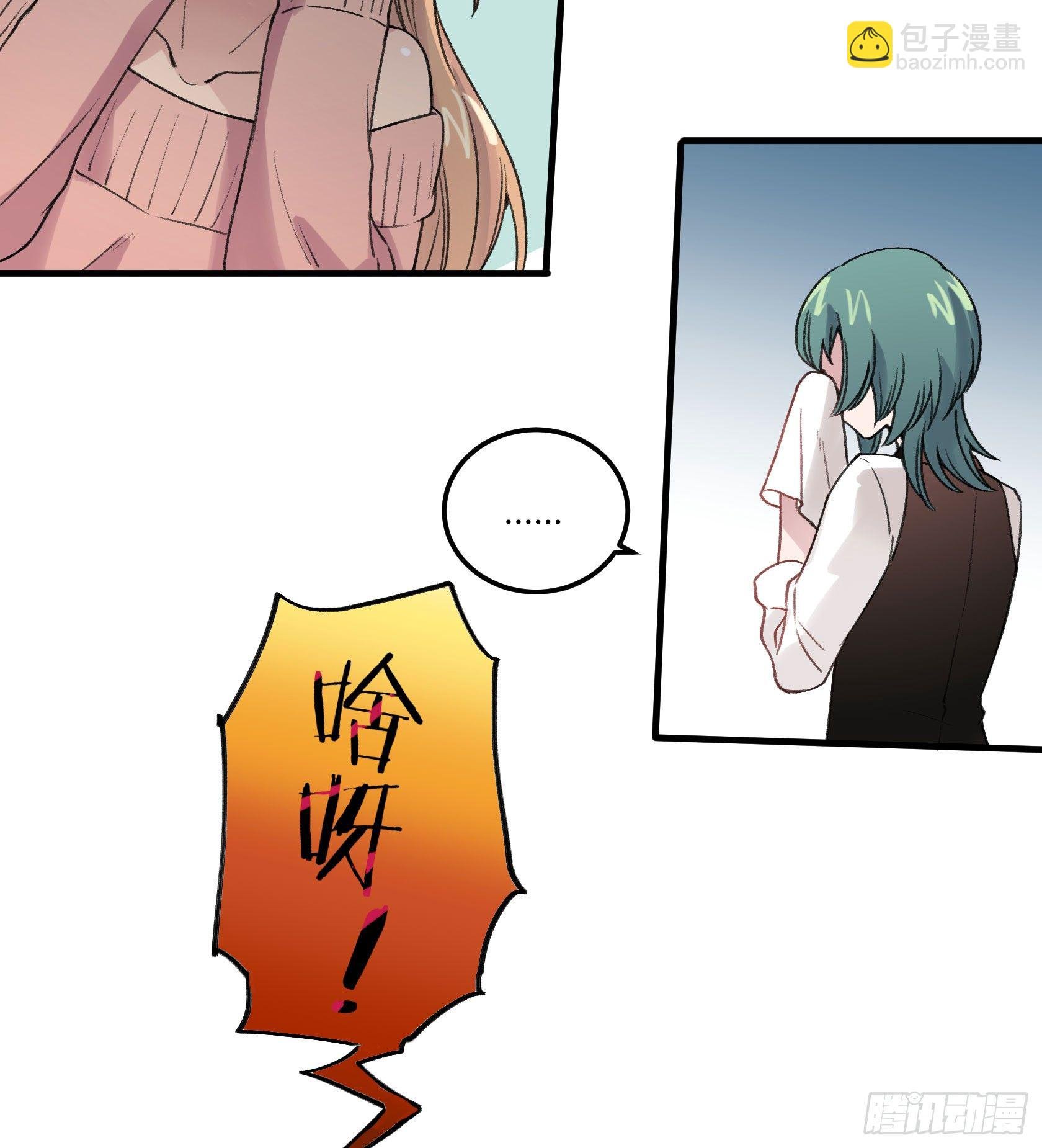 外国学徒登场！...？