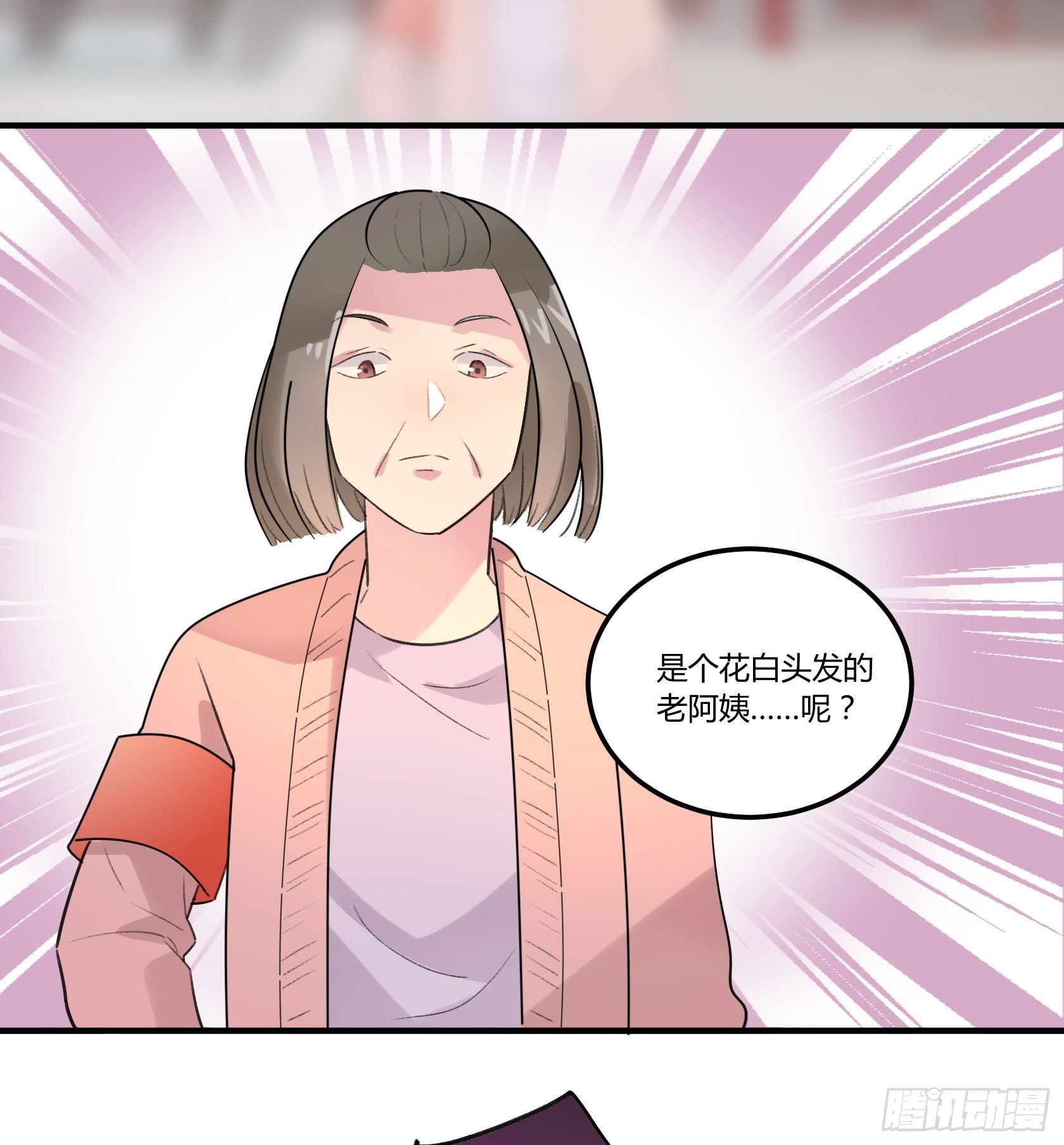 外国学徒登场！...？