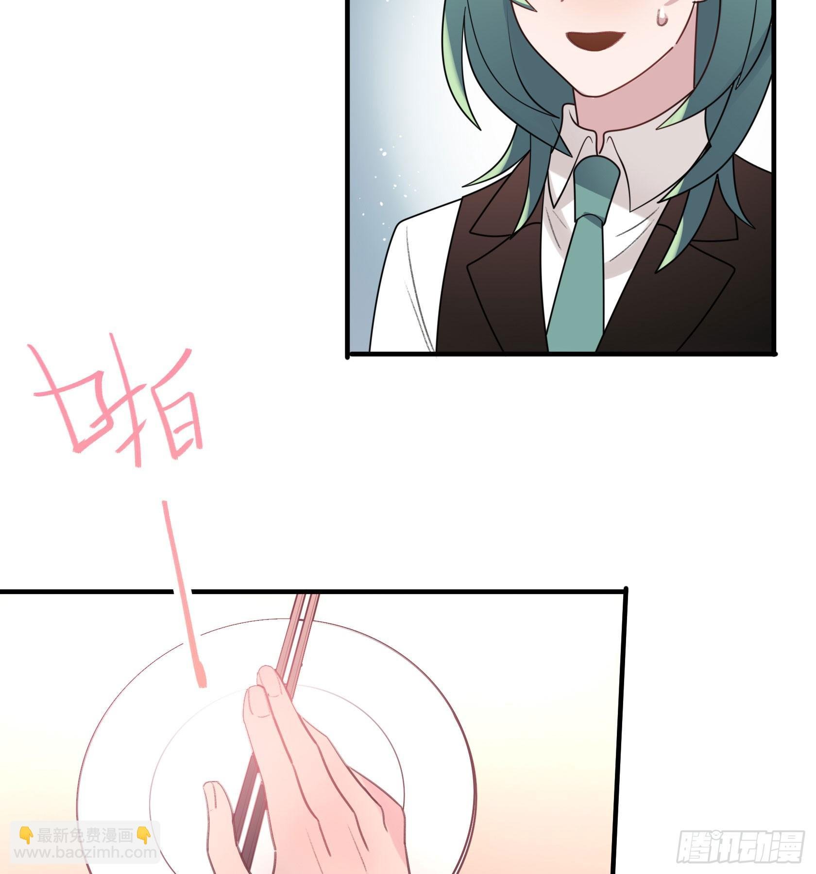 从今往后，俺就是您的新门徒了